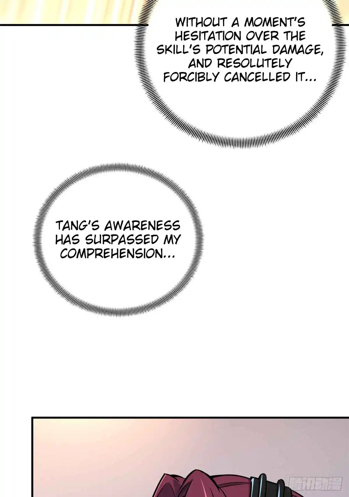 The King's Avatar 189