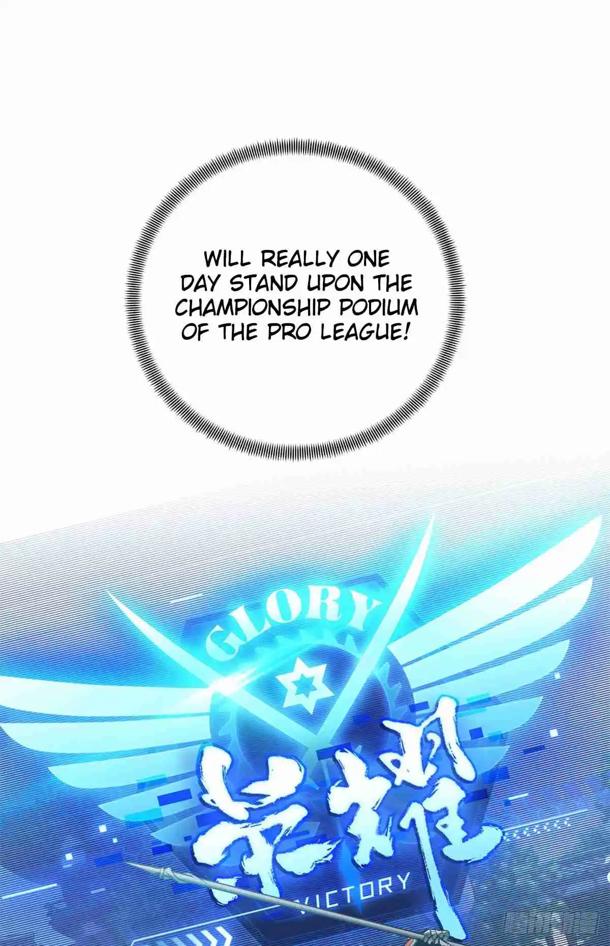 The King's Avatar 189