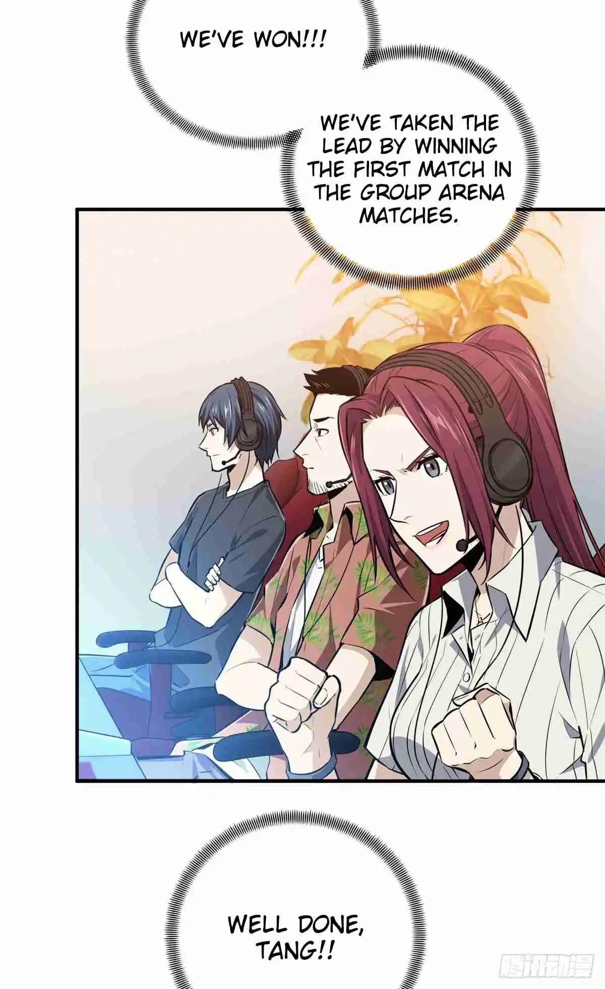 The King's Avatar 189