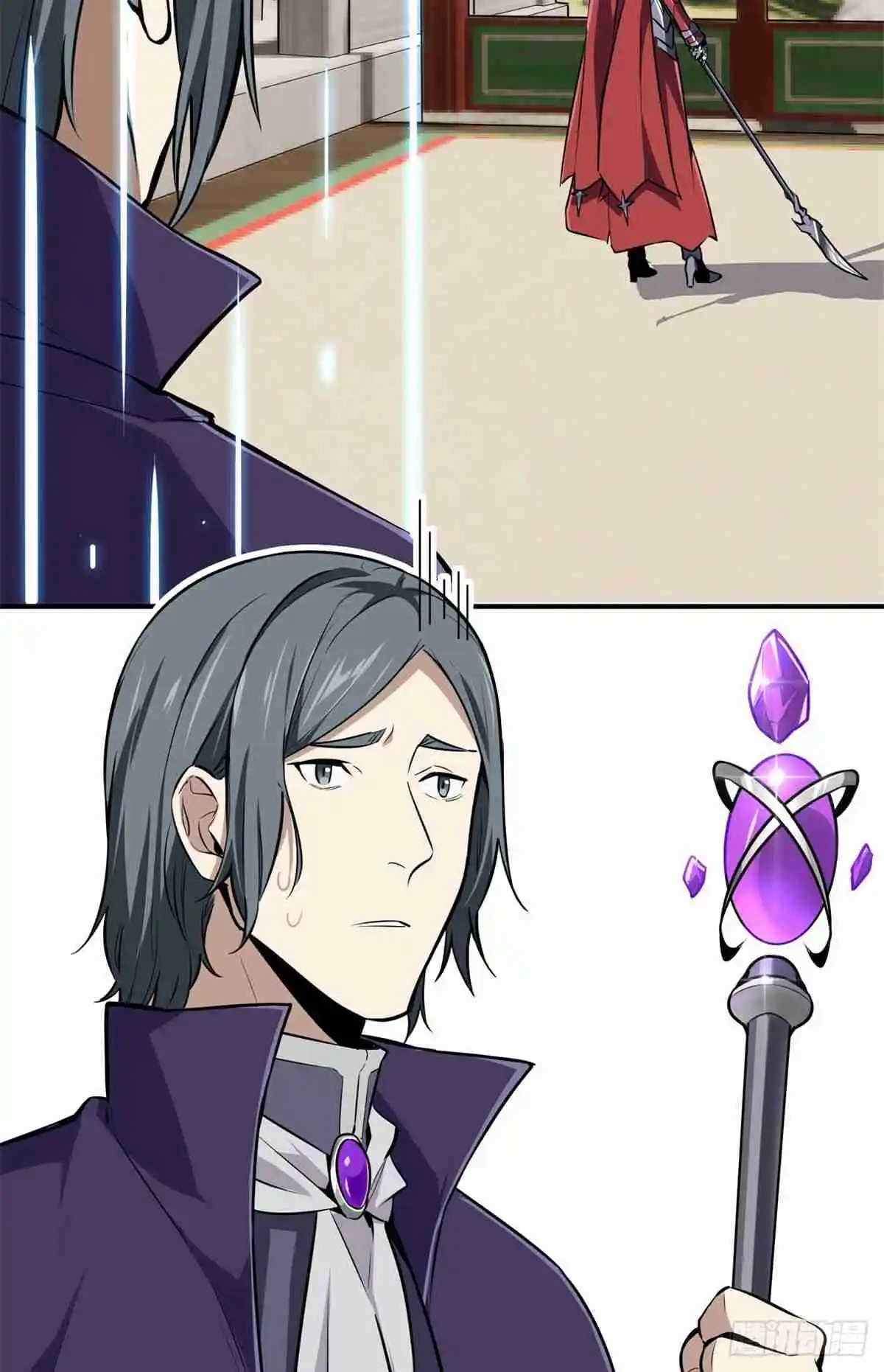 The King's Avatar 189