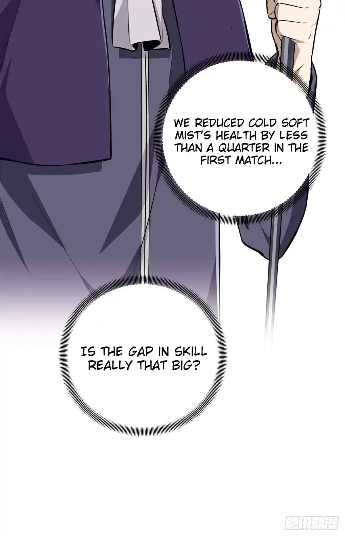 The King's Avatar 189