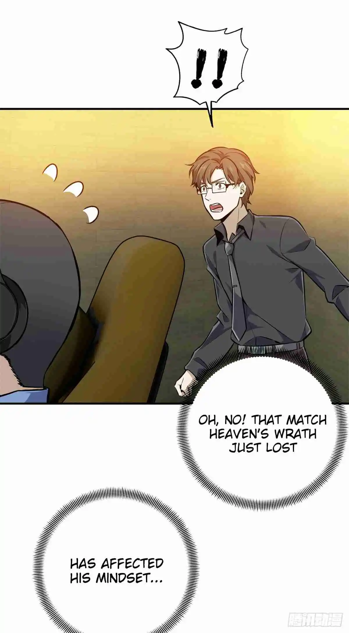 The King's Avatar 189