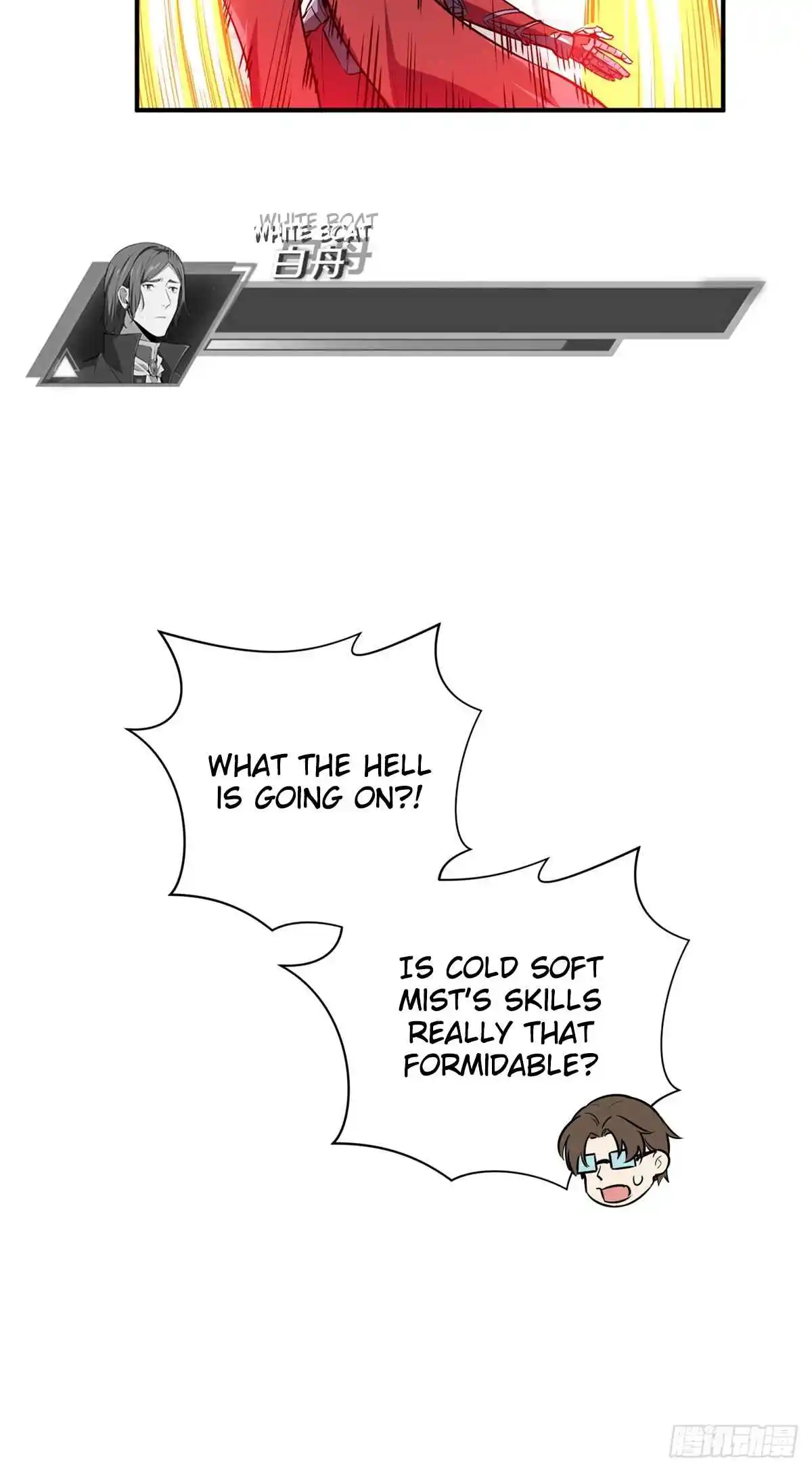 The King's Avatar 189