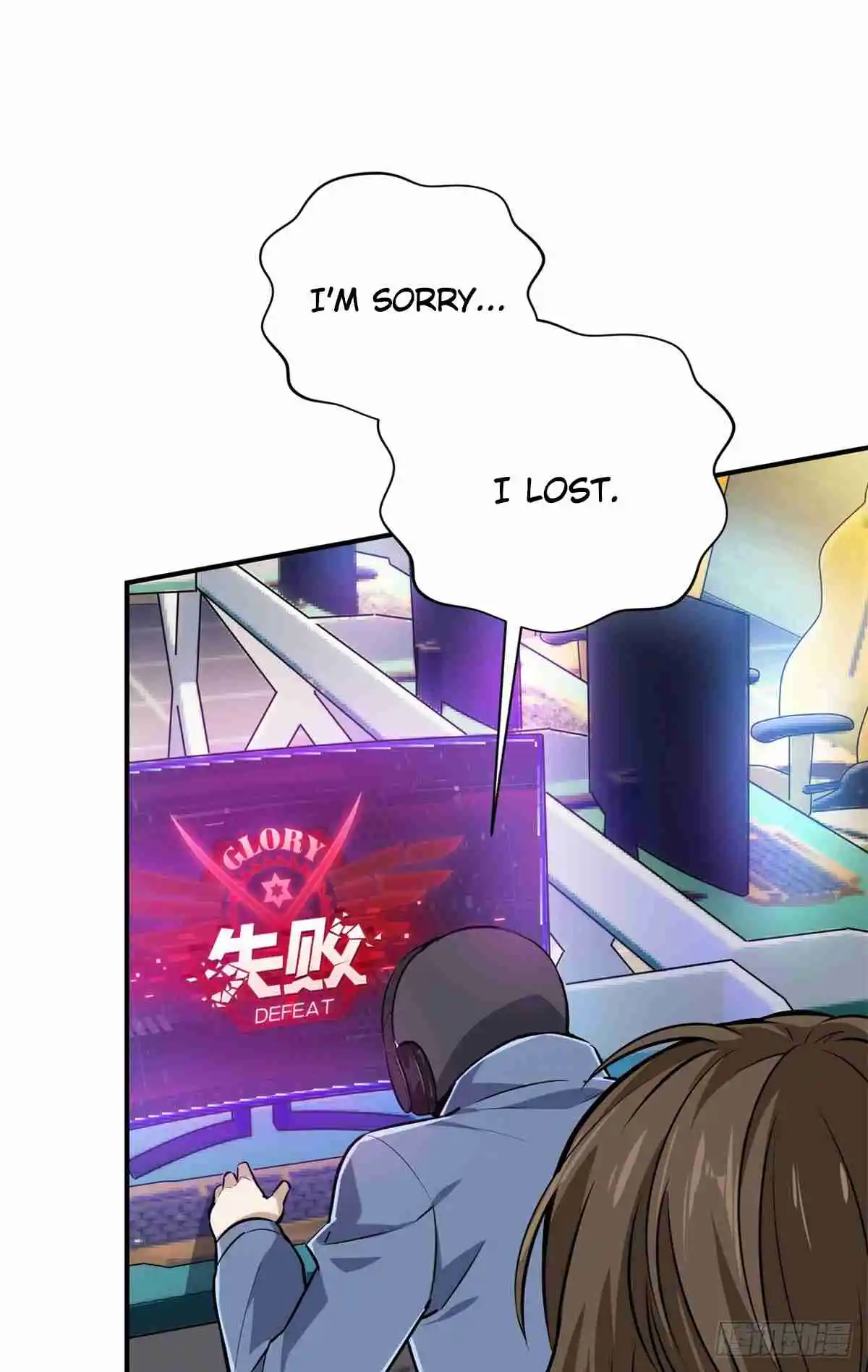 The King's Avatar 189