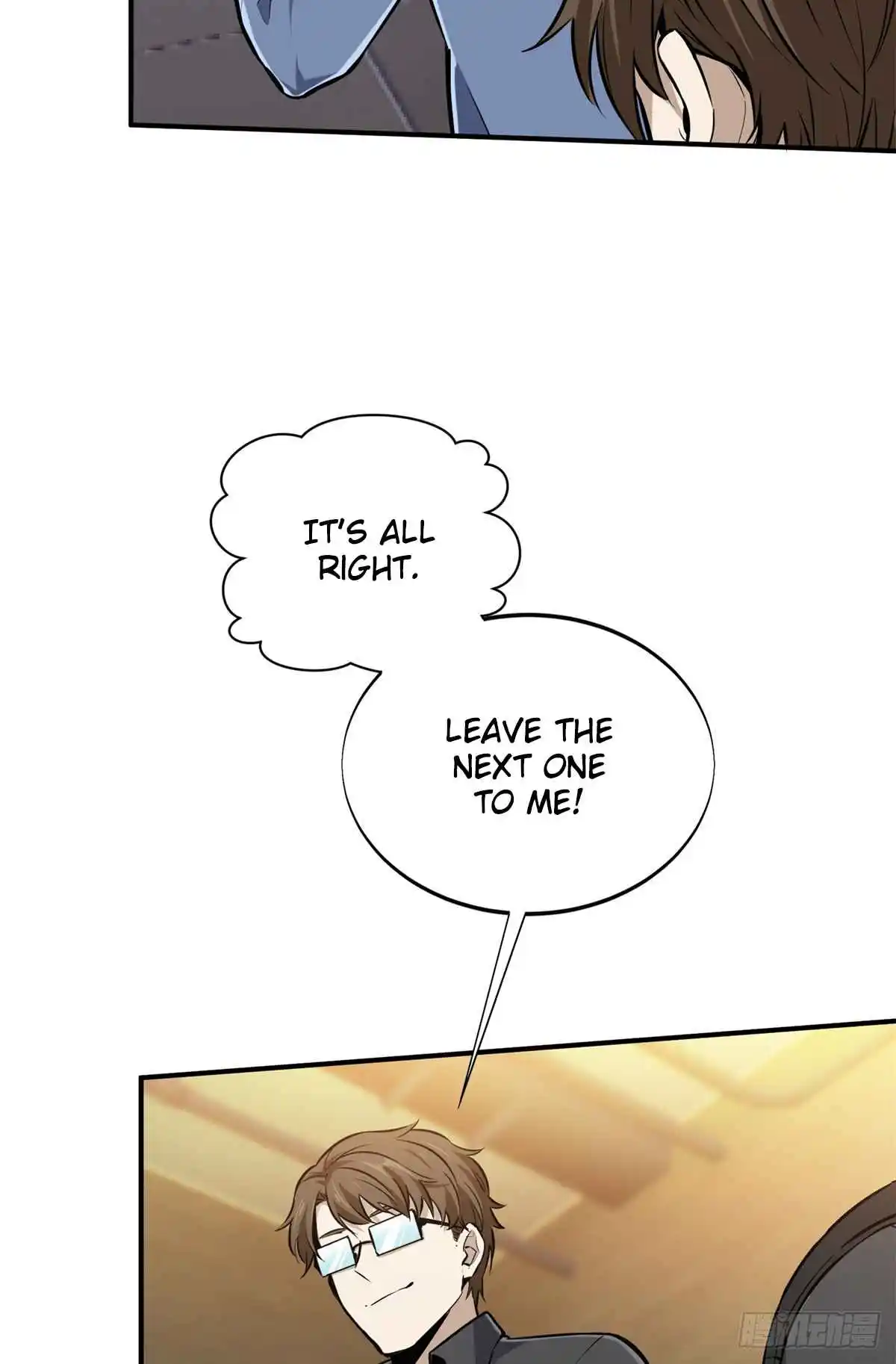 The King's Avatar 189