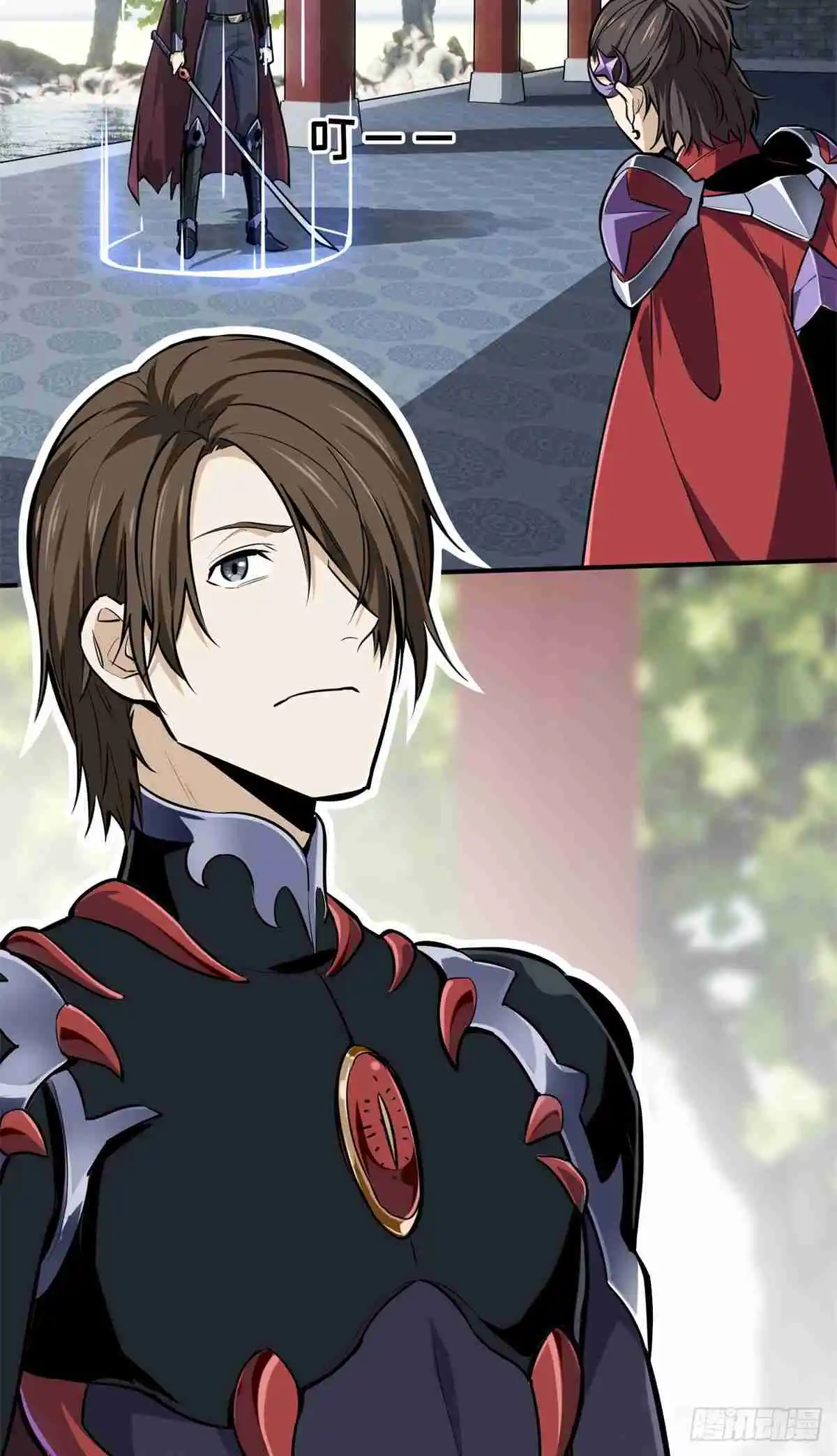 The King's Avatar 189