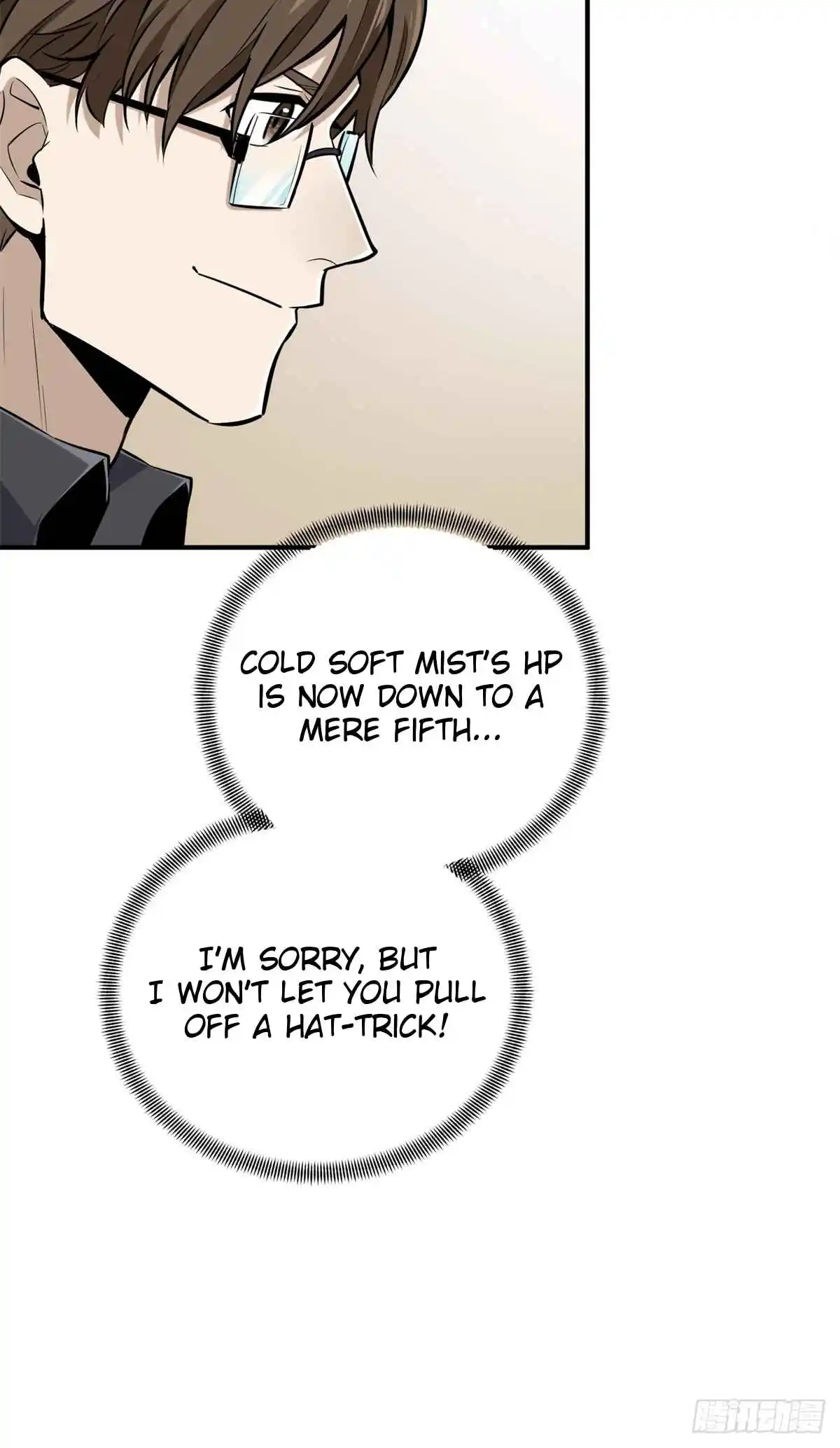 The King's Avatar 189