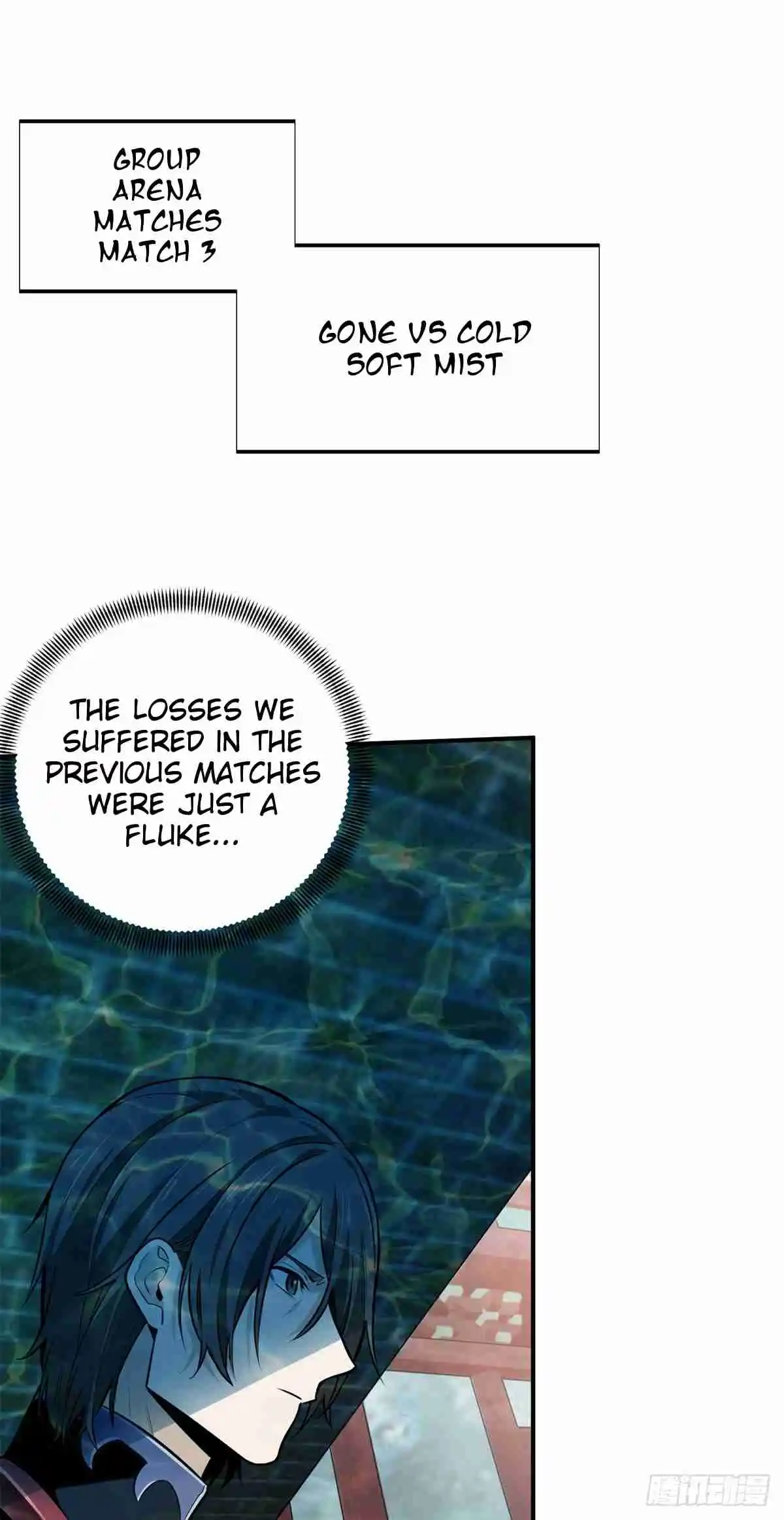 The King's Avatar 190