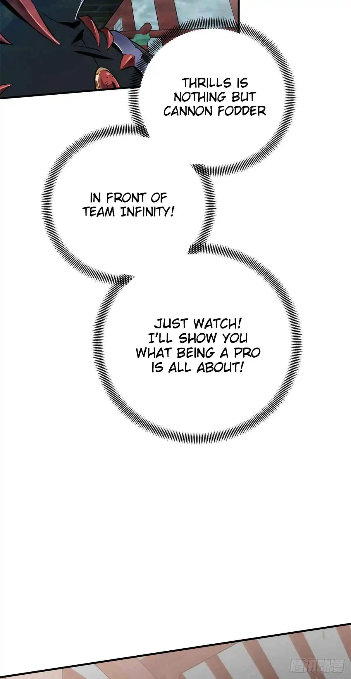 The King's Avatar 190