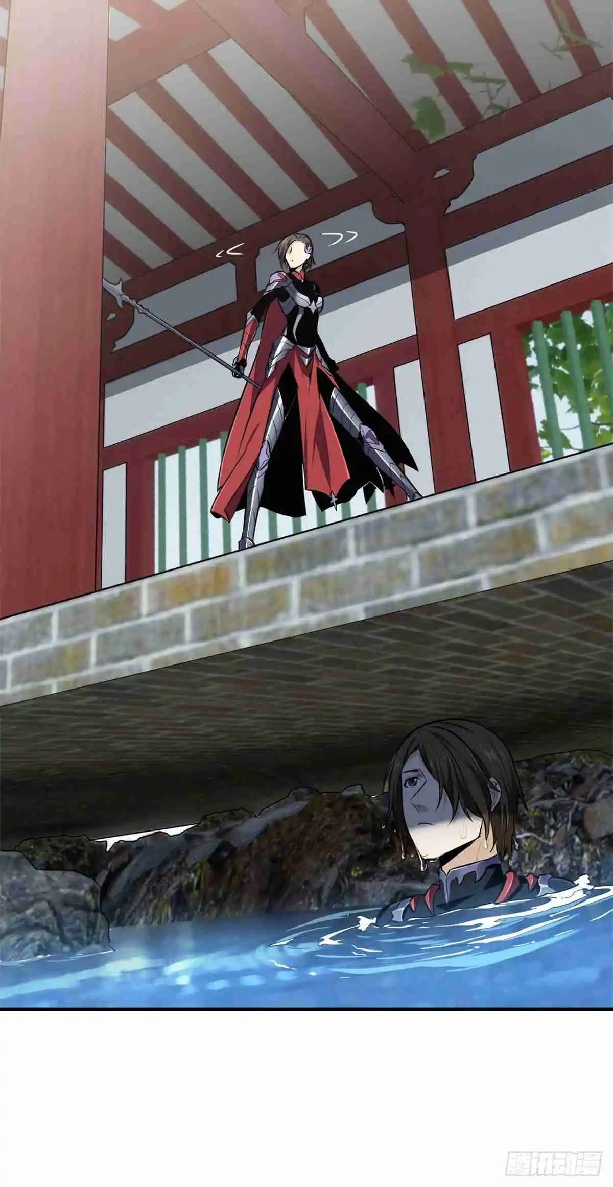 The King's Avatar 190