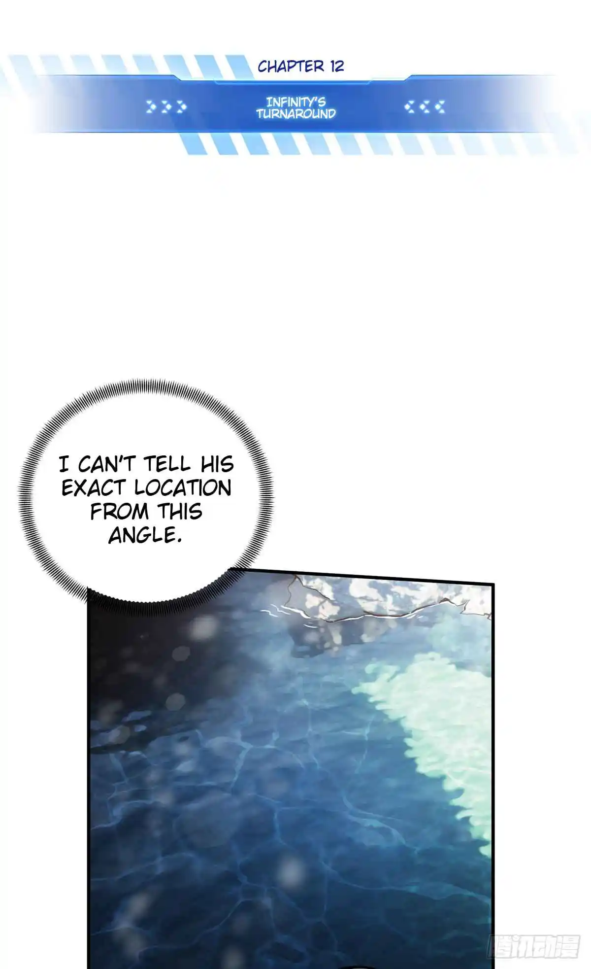 The King's Avatar 190