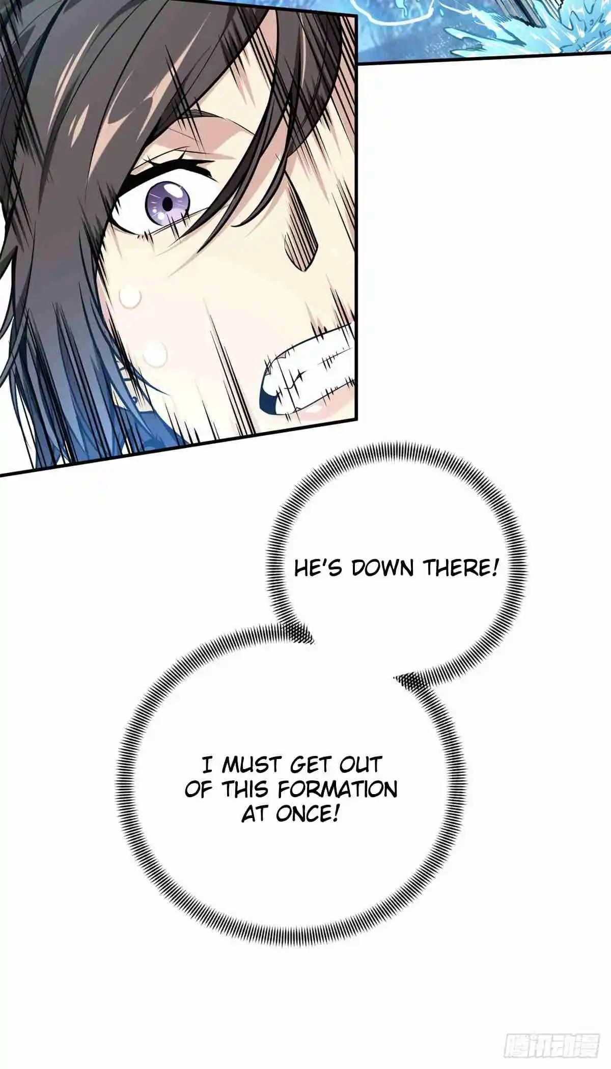 The King's Avatar 190