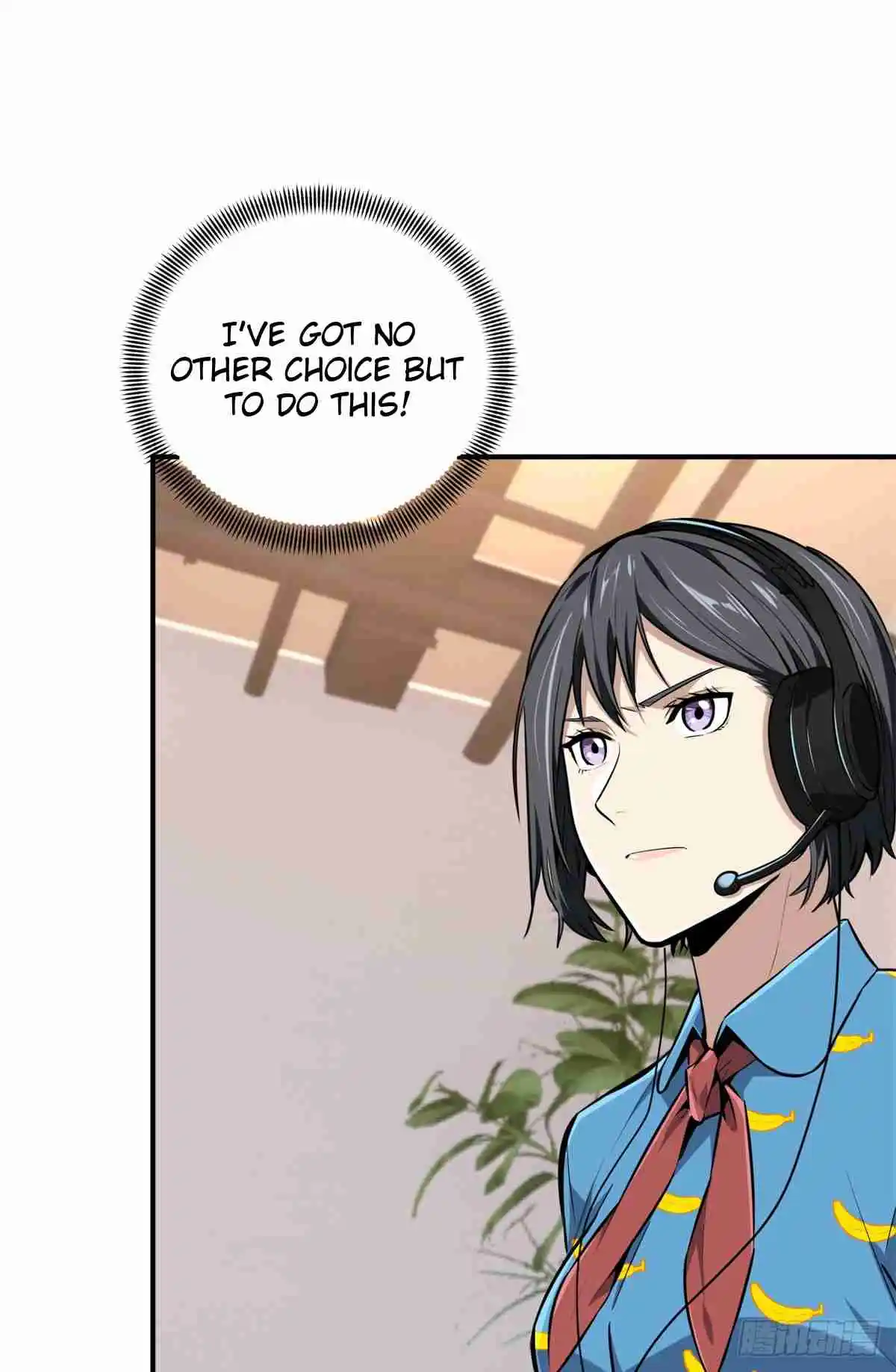 The King's Avatar 190