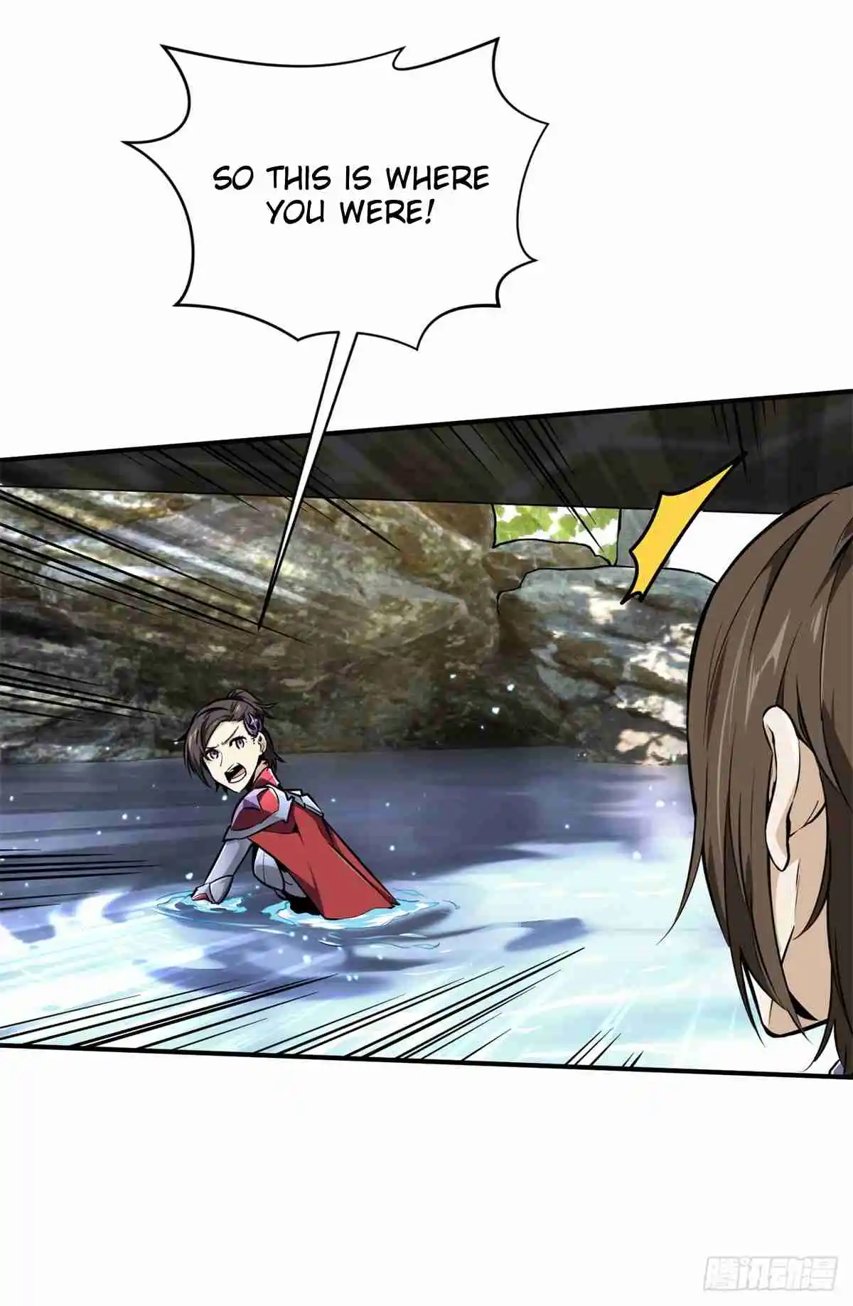 The King's Avatar 190