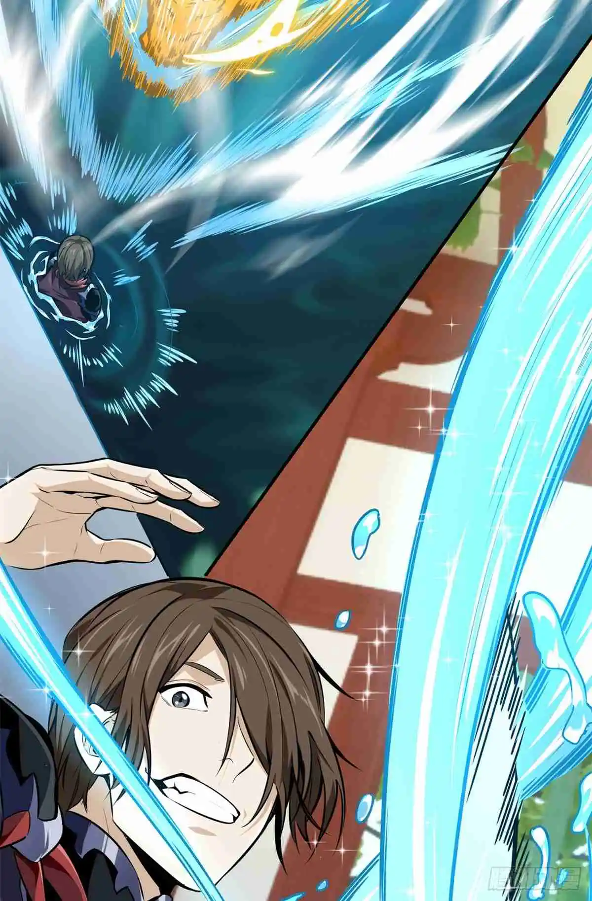 The King's Avatar 190