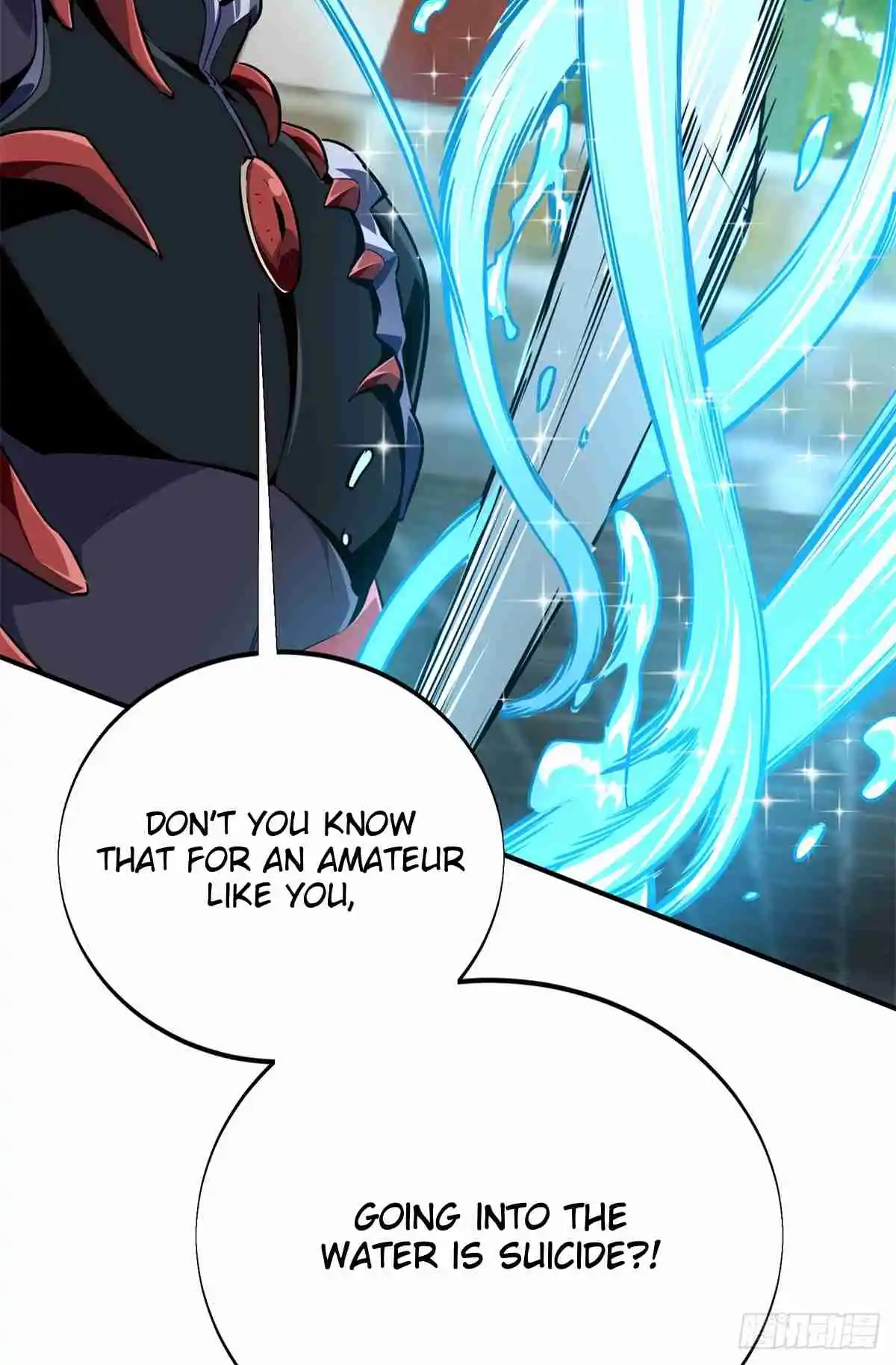 The King's Avatar 190