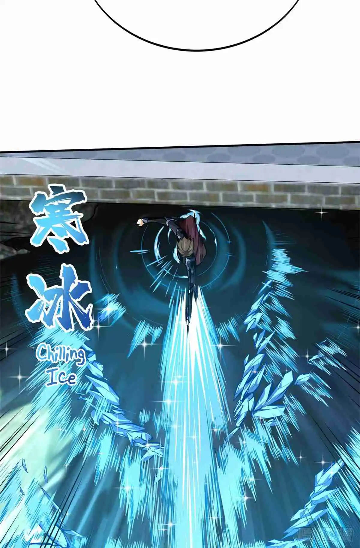 The King's Avatar 190