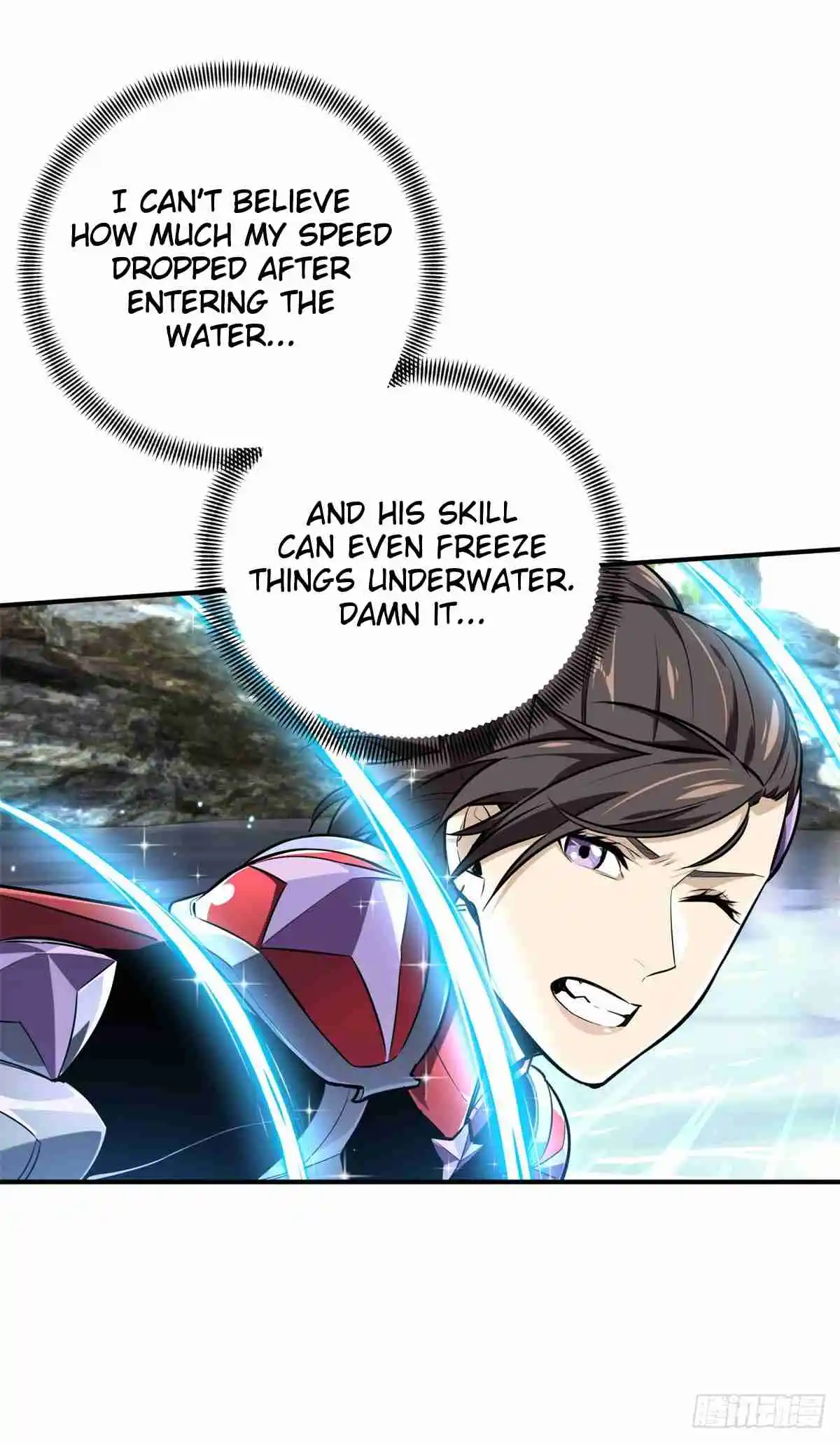 The King's Avatar 190