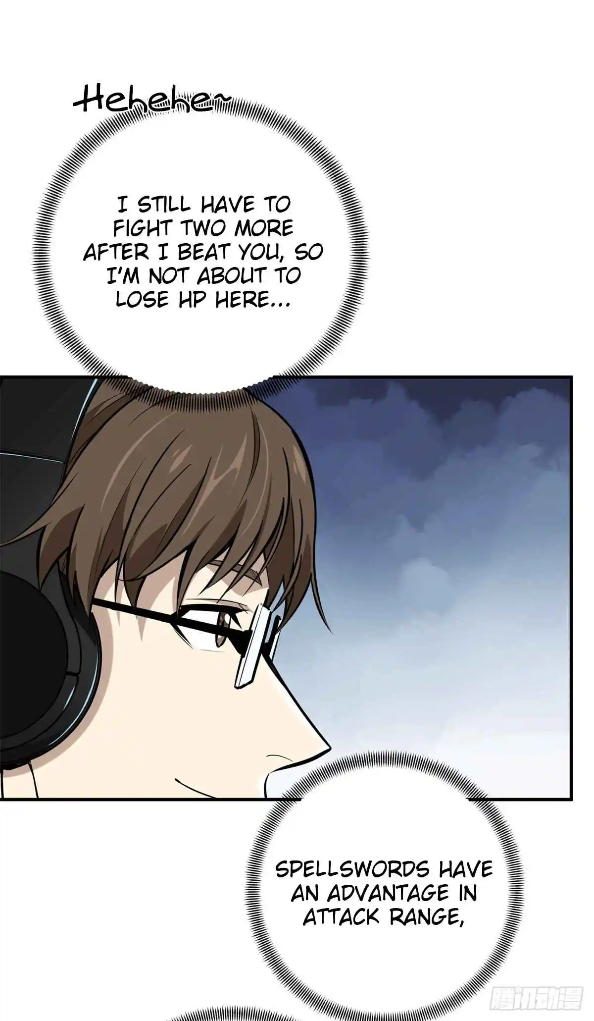 The King's Avatar 190