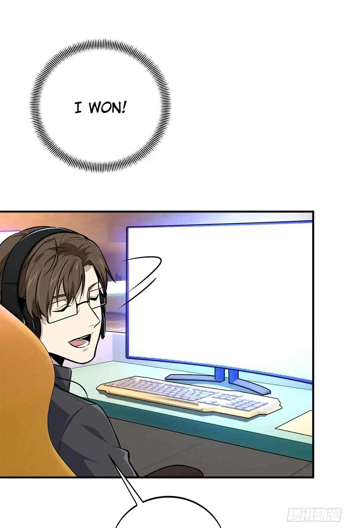 The King's Avatar 190