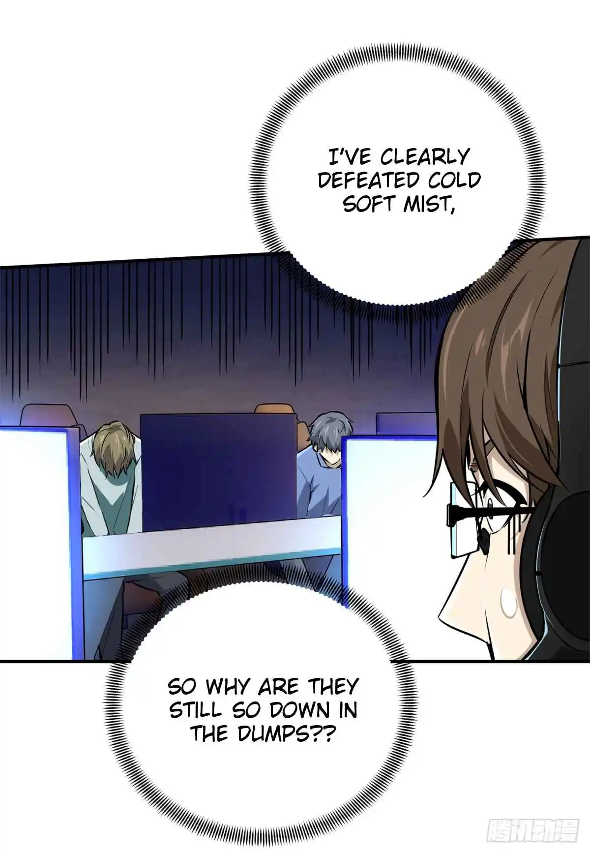 The King's Avatar 190