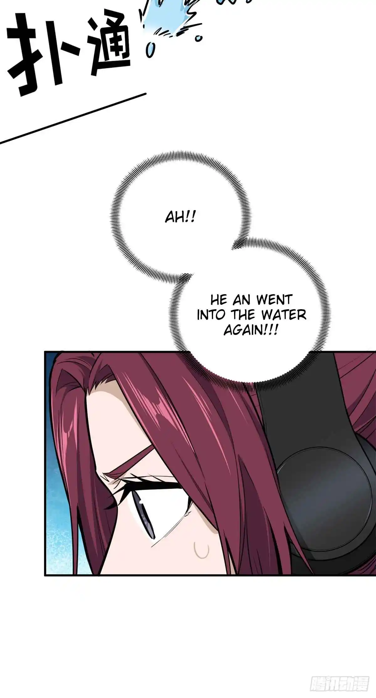 The King's Avatar 190