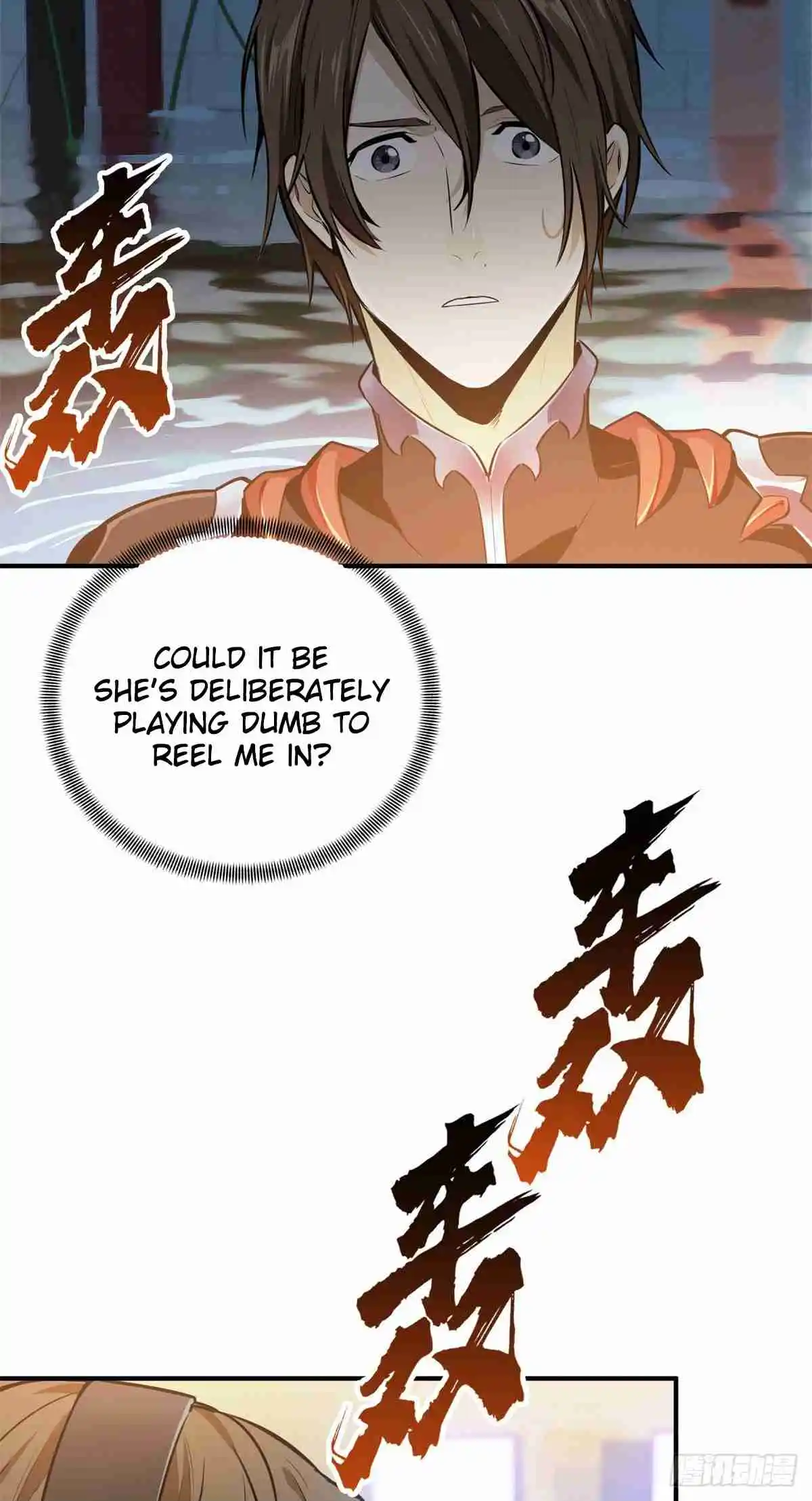 The King's Avatar 190