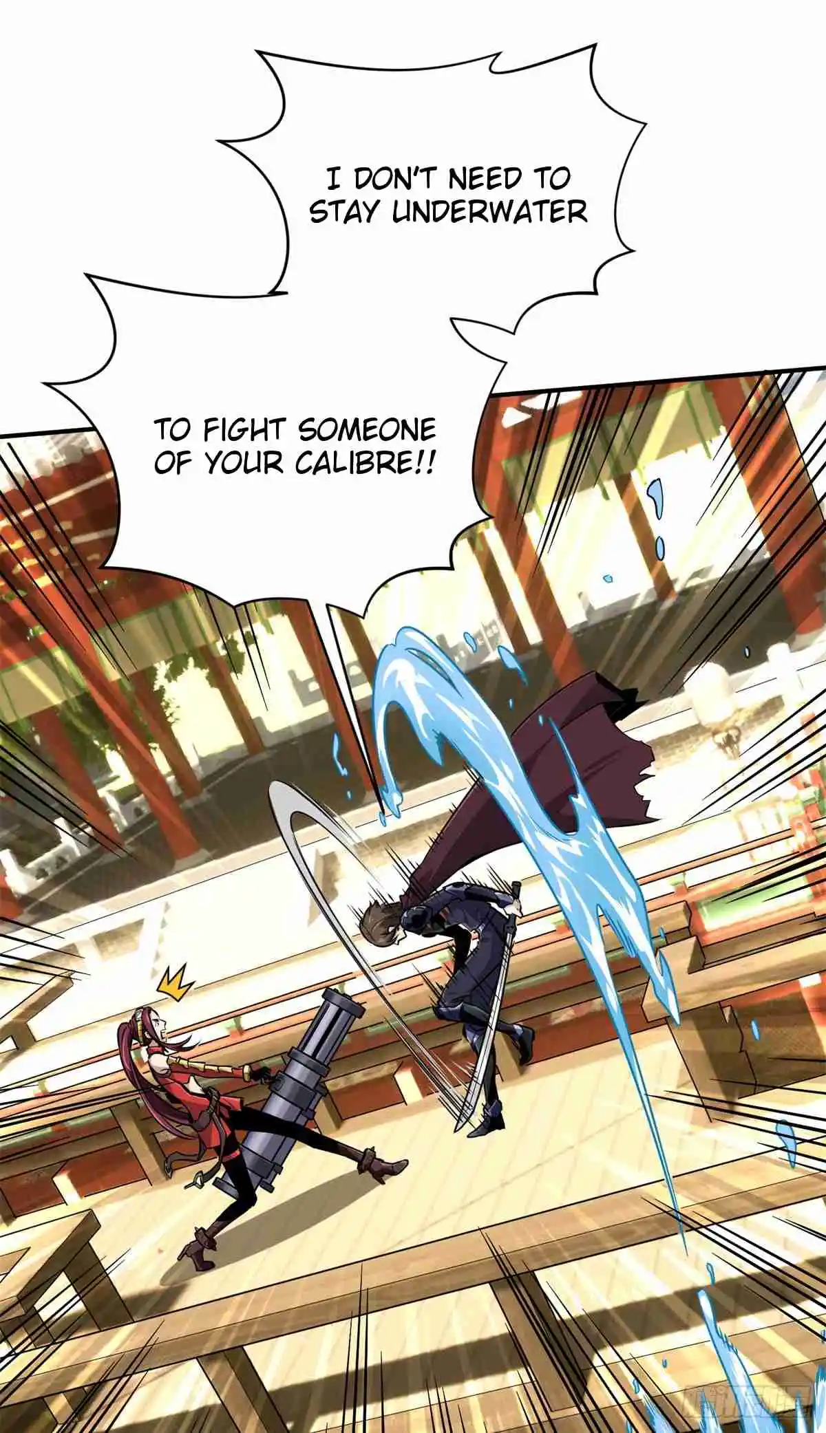 The King's Avatar 190