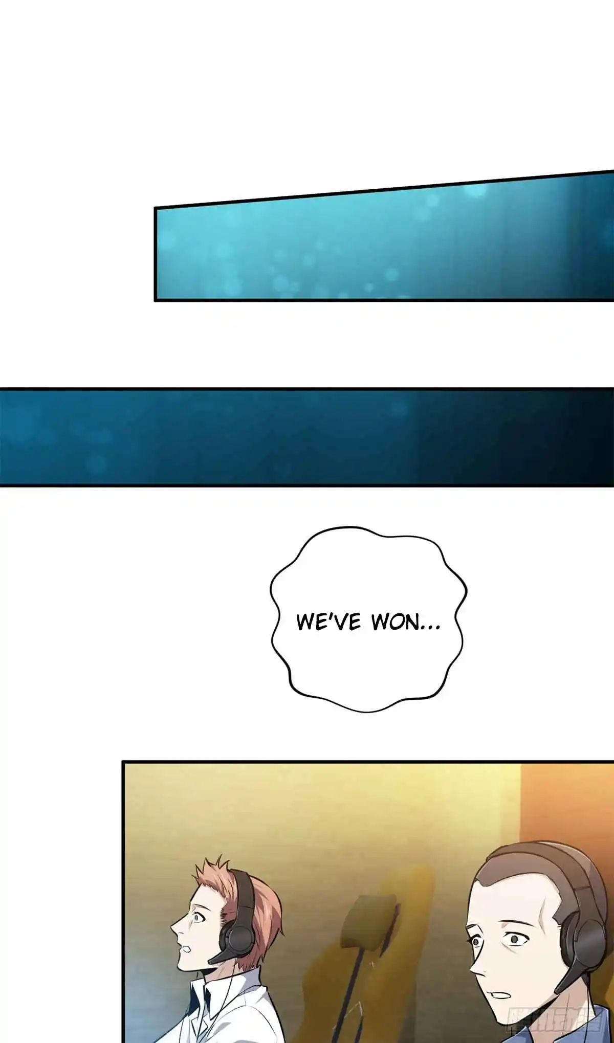 The King's Avatar 190