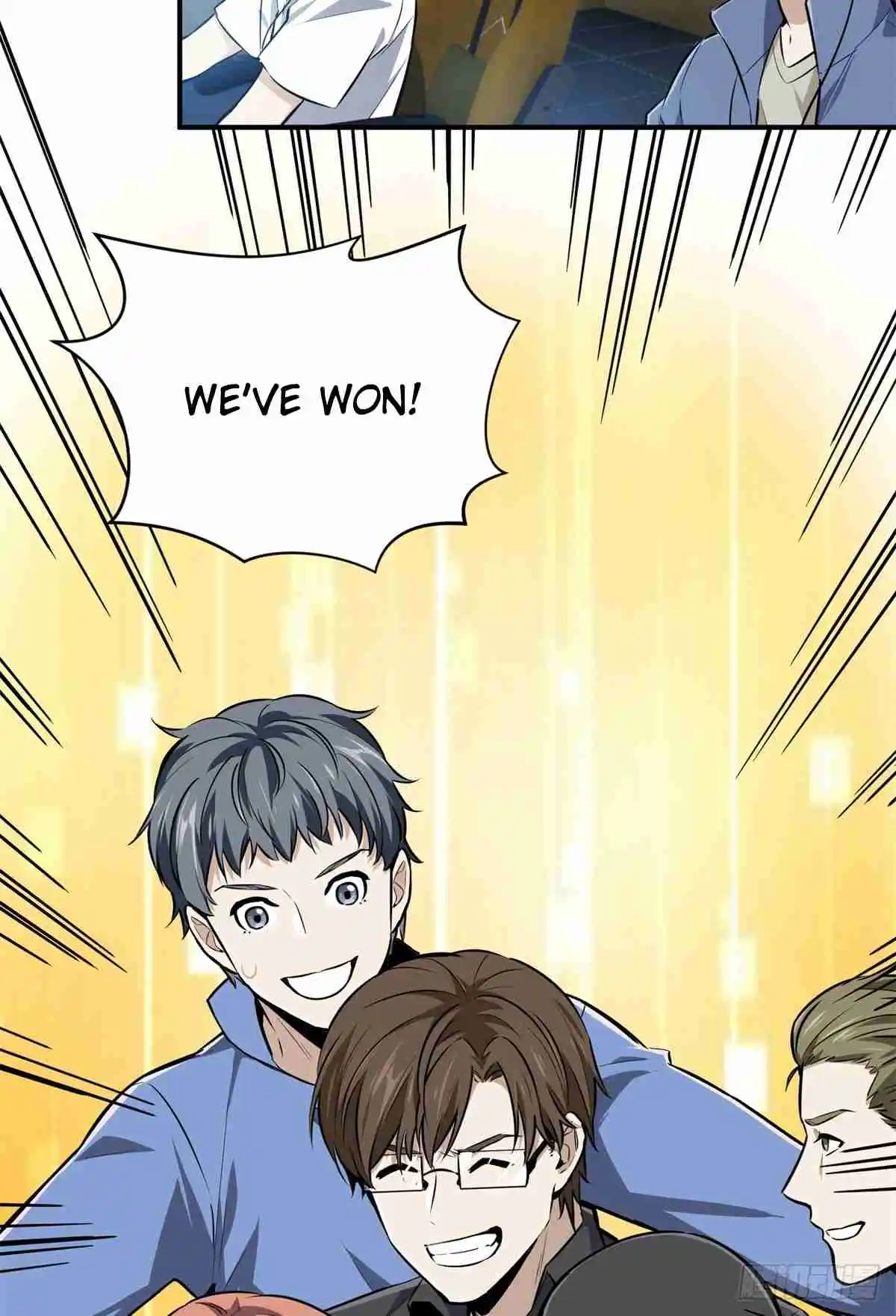 The King's Avatar 190