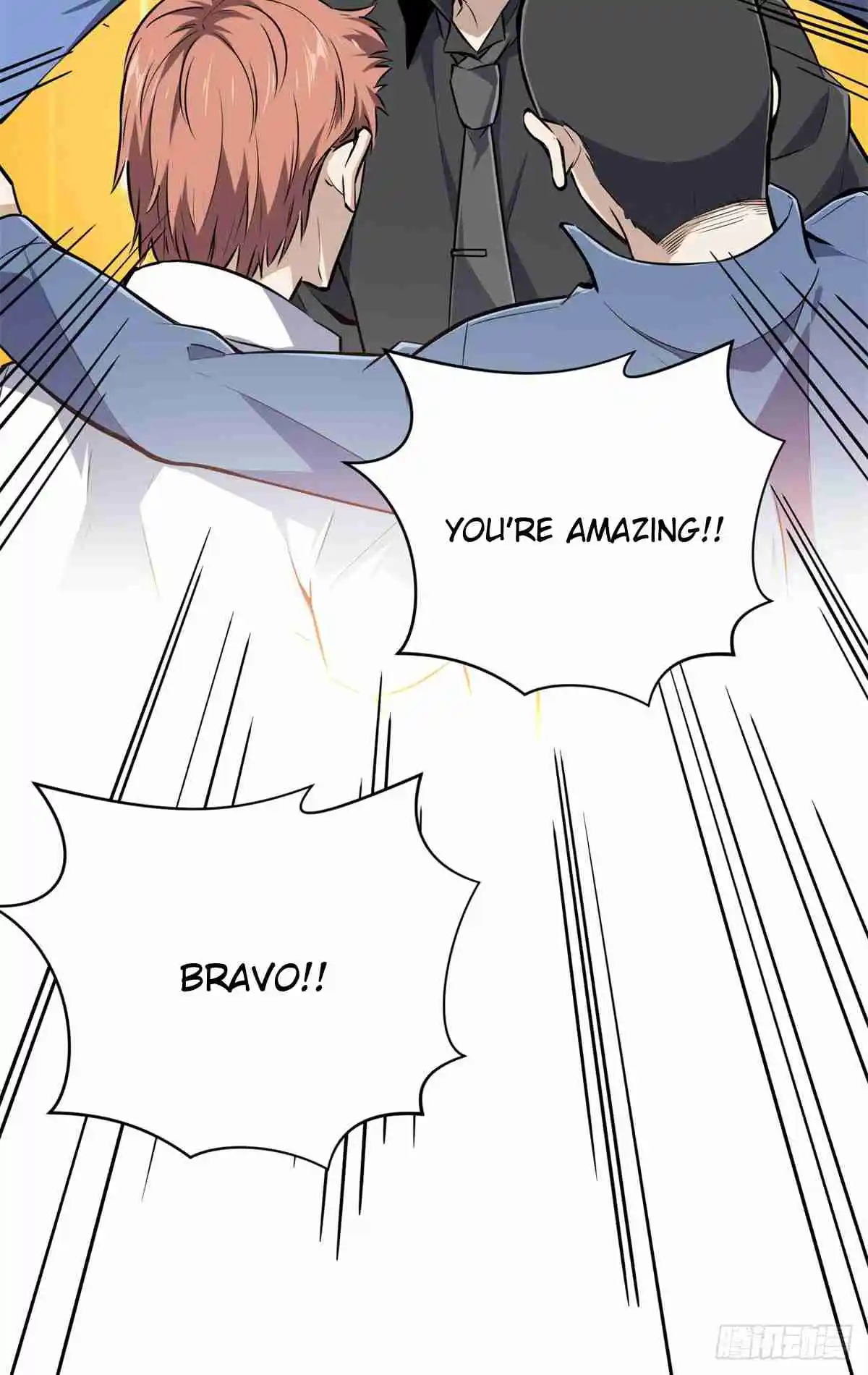 The King's Avatar 190