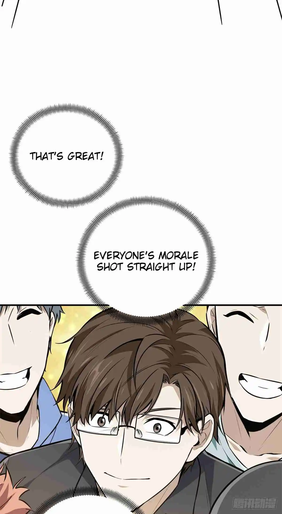 The King's Avatar 190