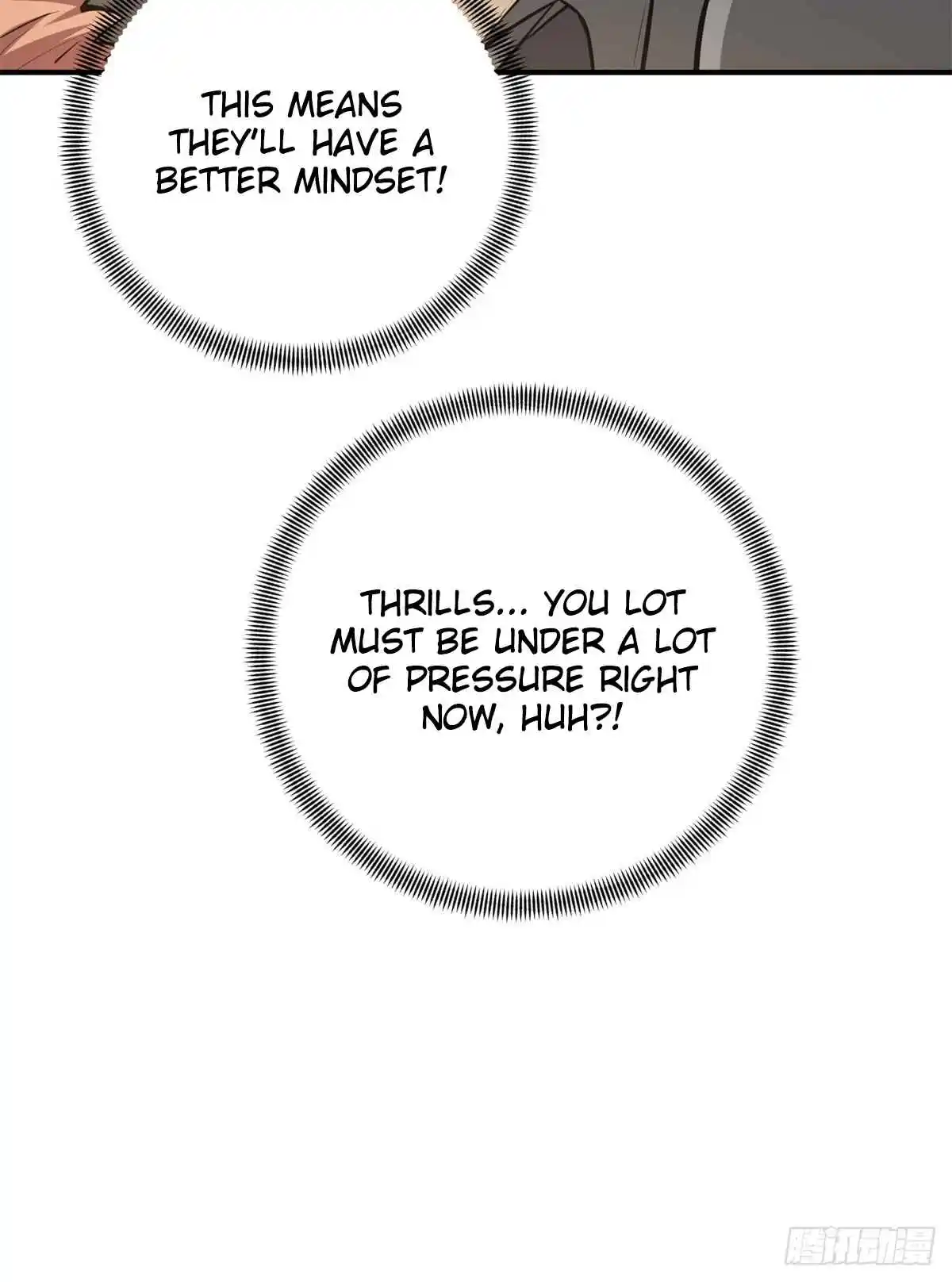 The King's Avatar 190