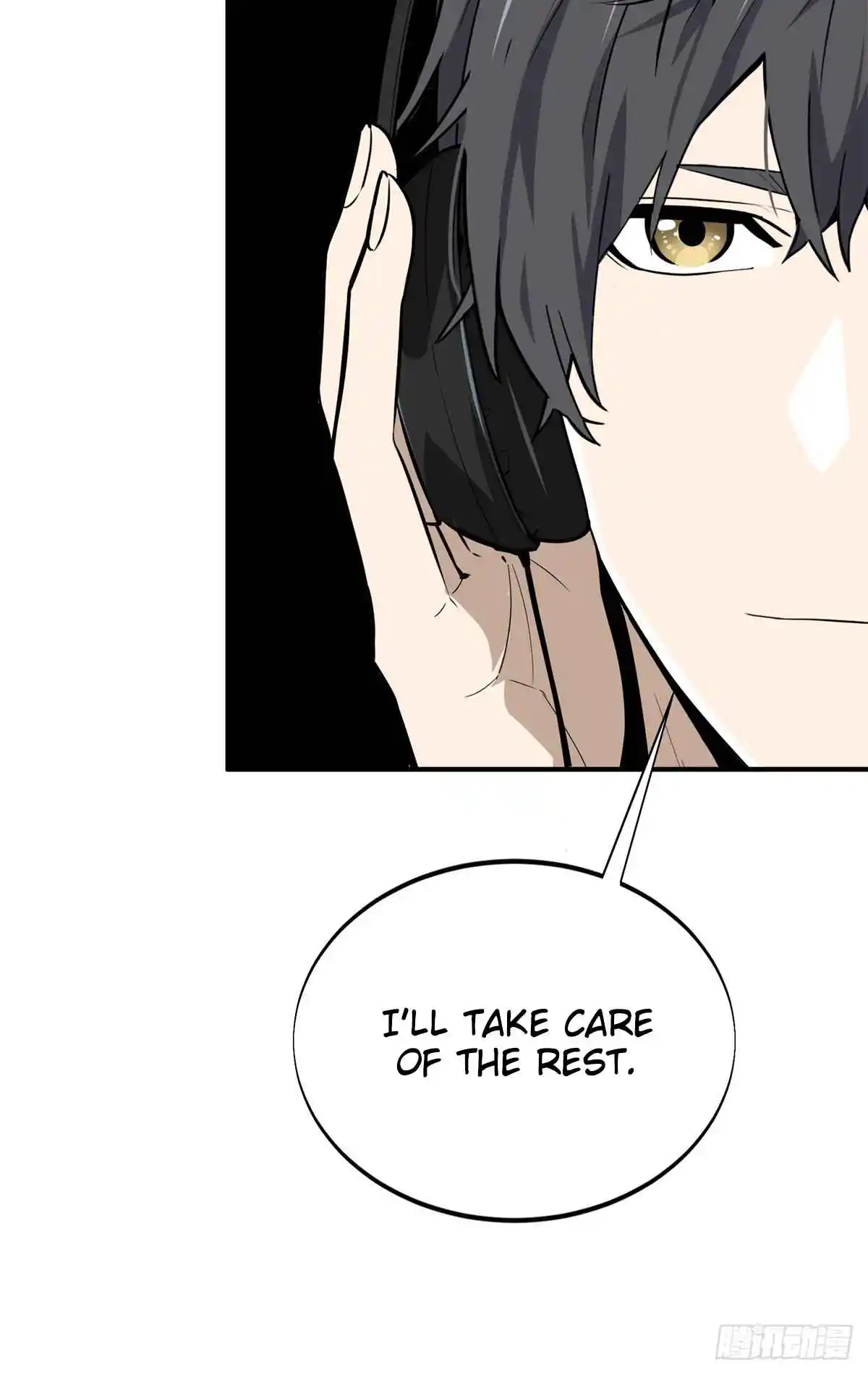 The King's Avatar 190