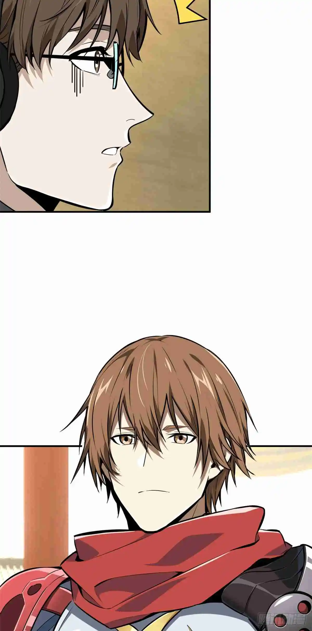 The King's Avatar 190