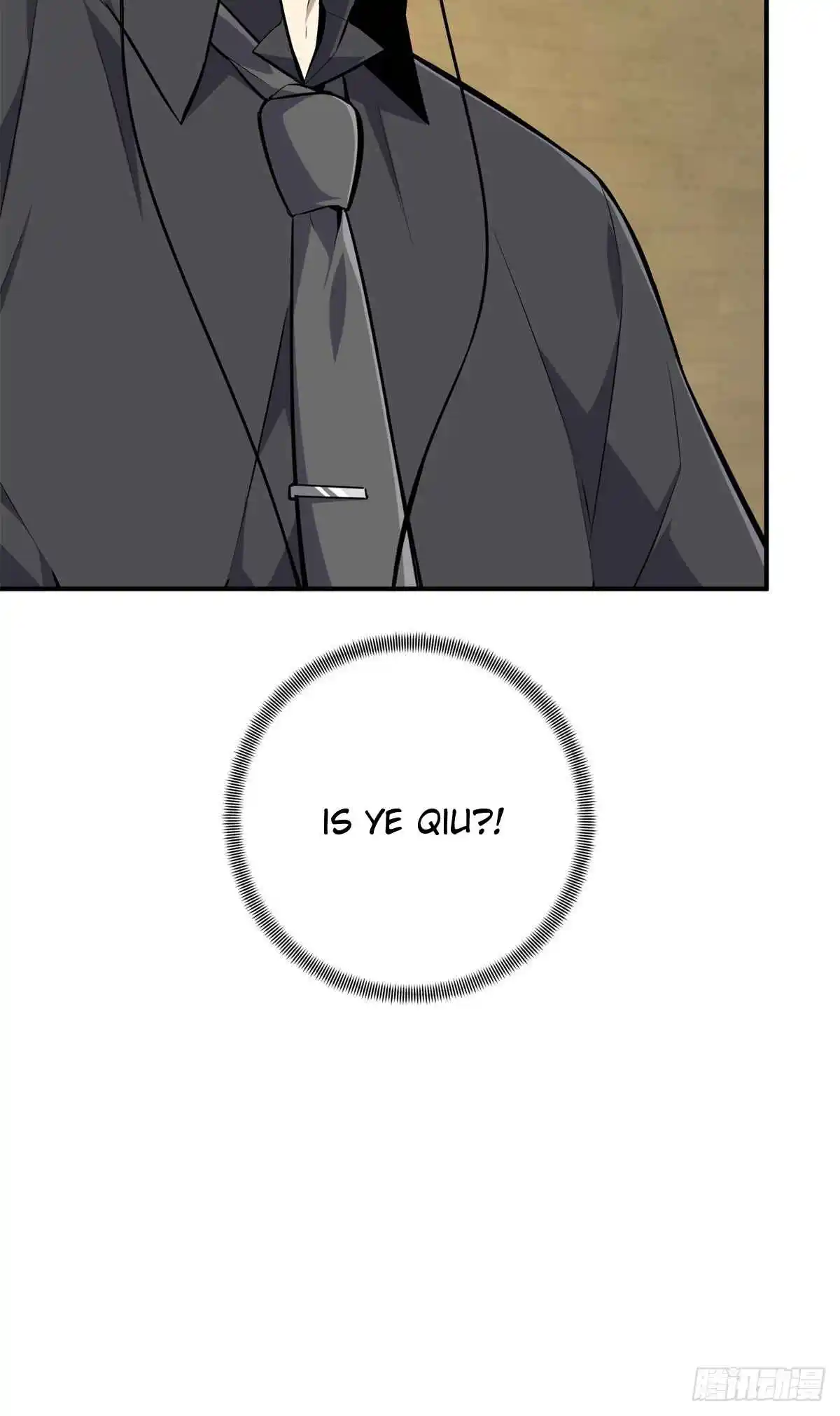 The King's Avatar 190