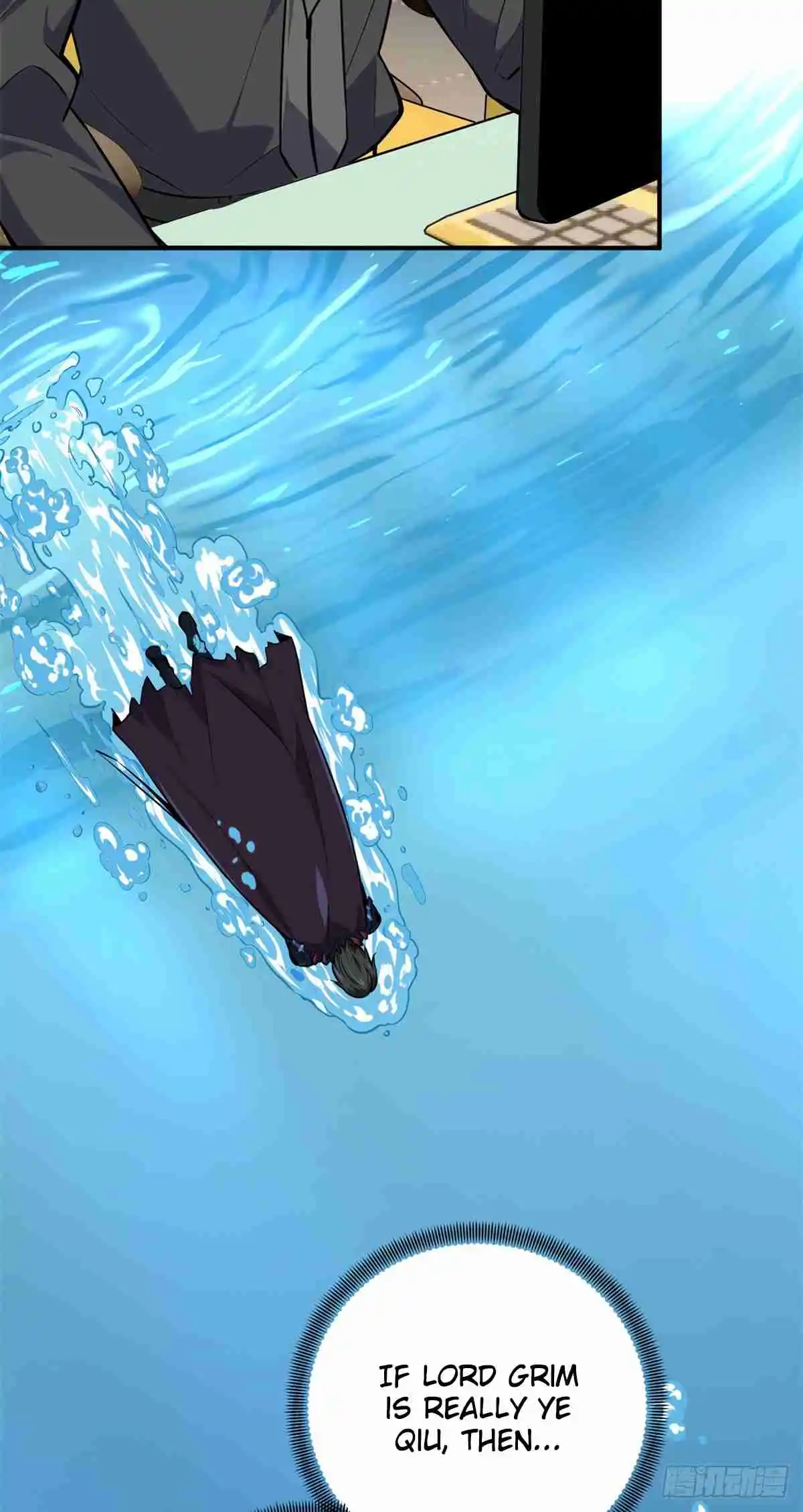 The King's Avatar 191