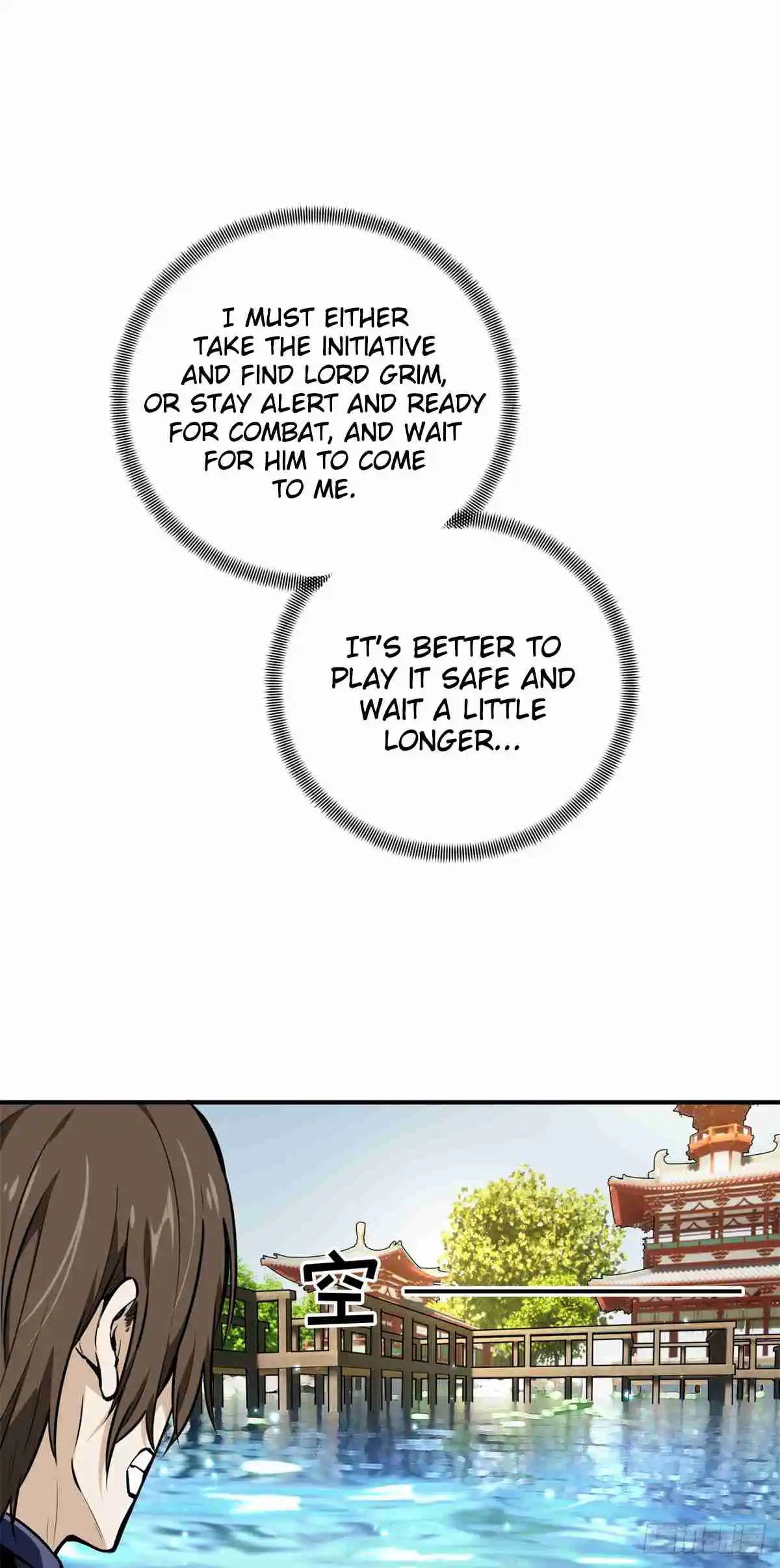 The King's Avatar 191