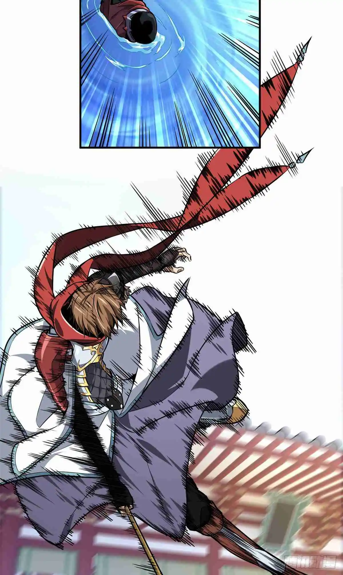 The King's Avatar 191