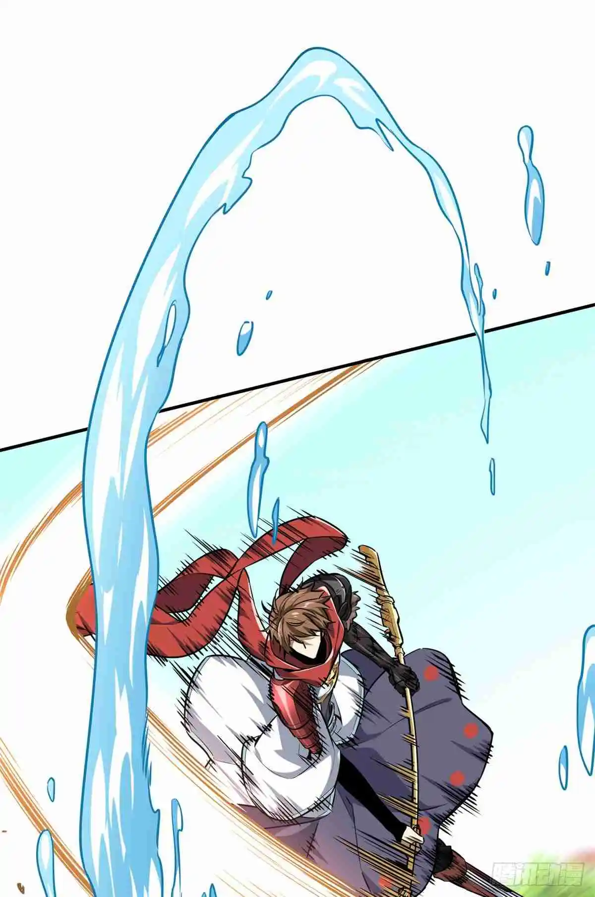 The King's Avatar 191