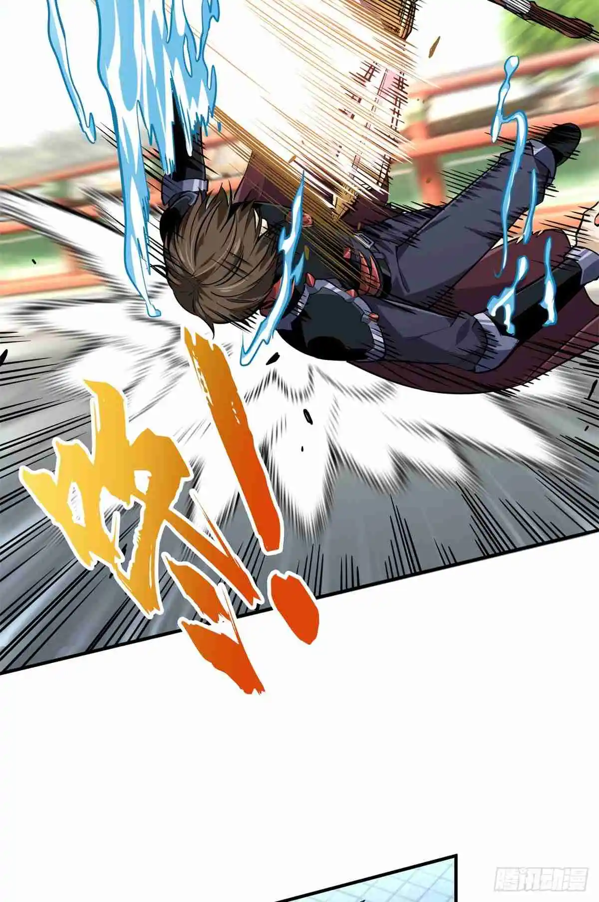 The King's Avatar 191