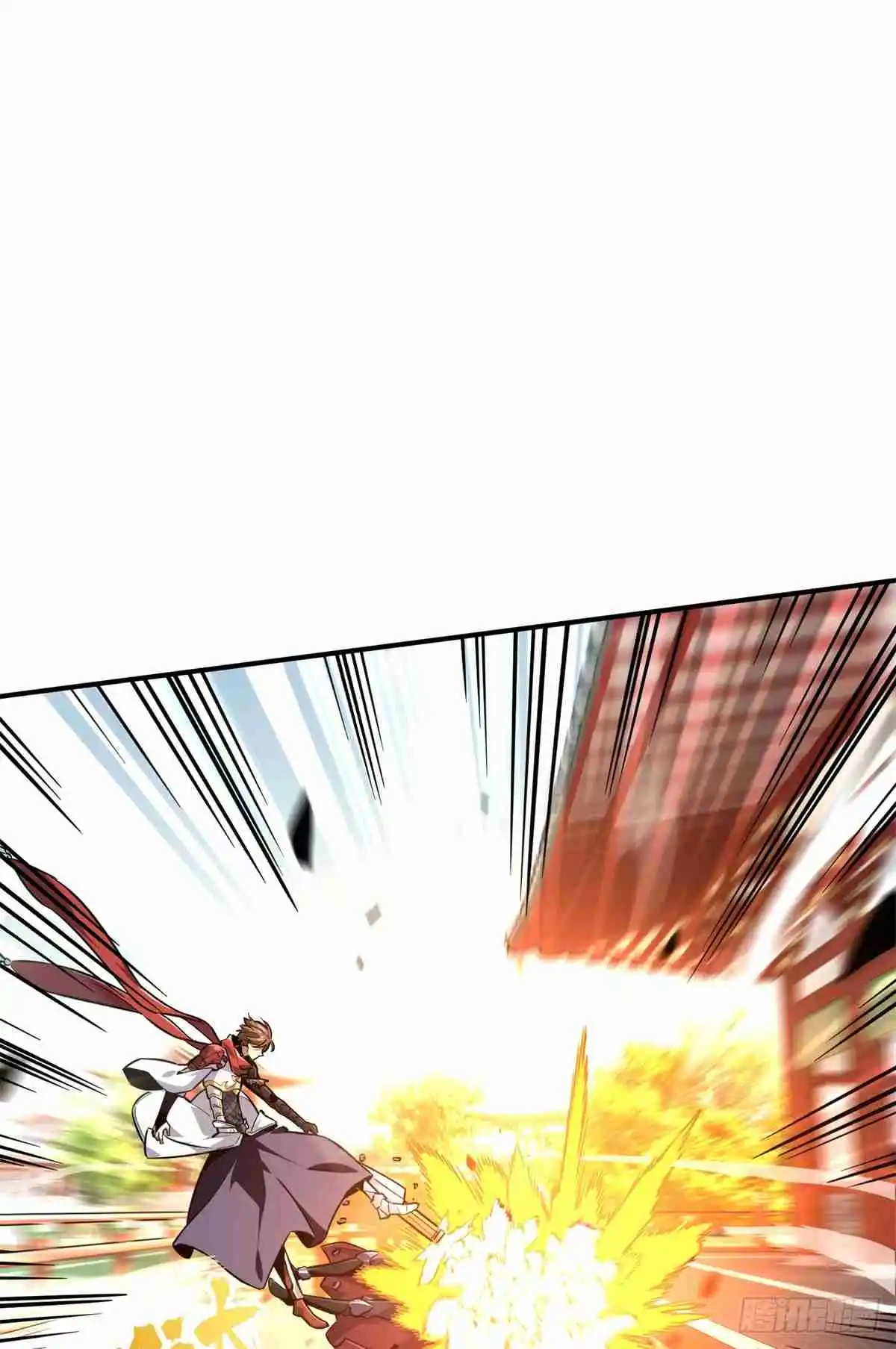 The King's Avatar 191