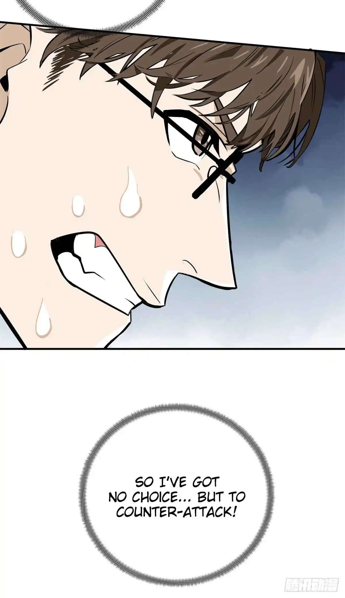 The King's Avatar 191