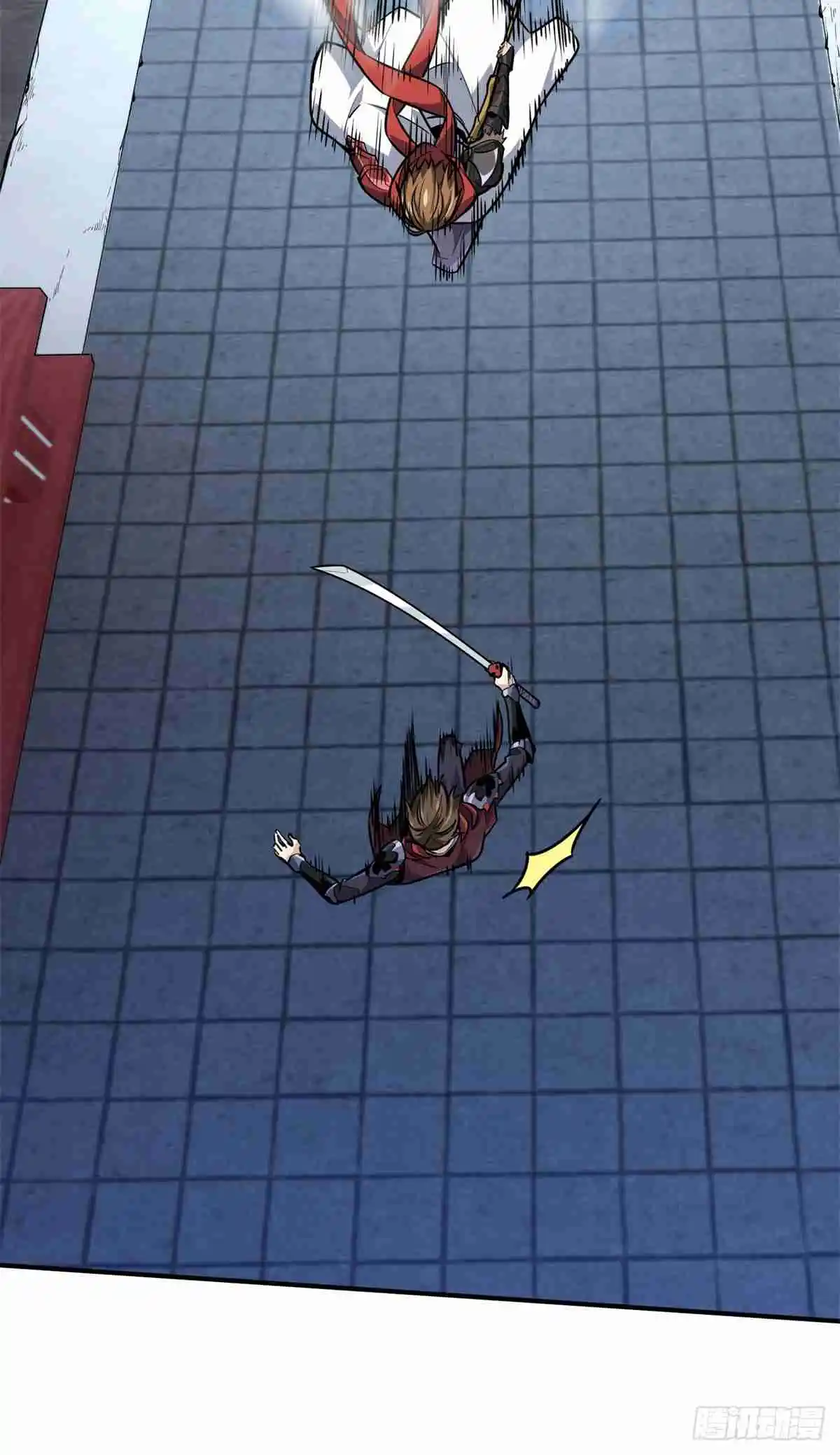 The King's Avatar 191