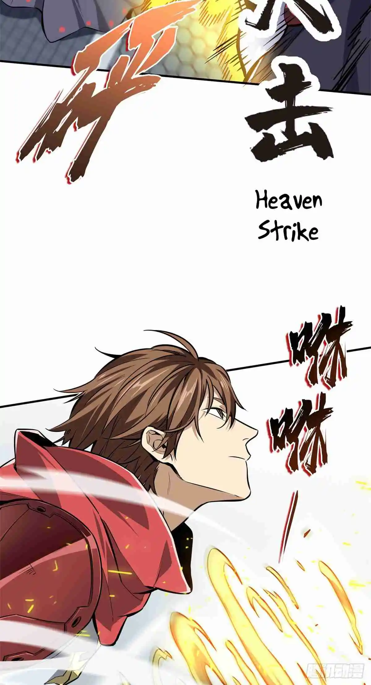 The King's Avatar 191