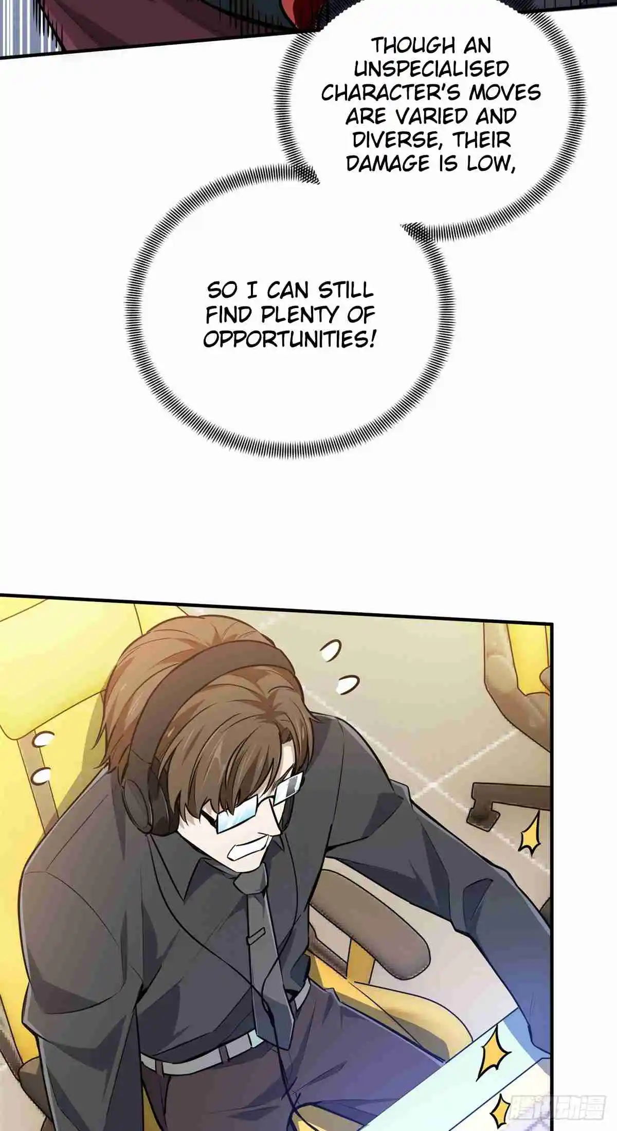 The King's Avatar 191