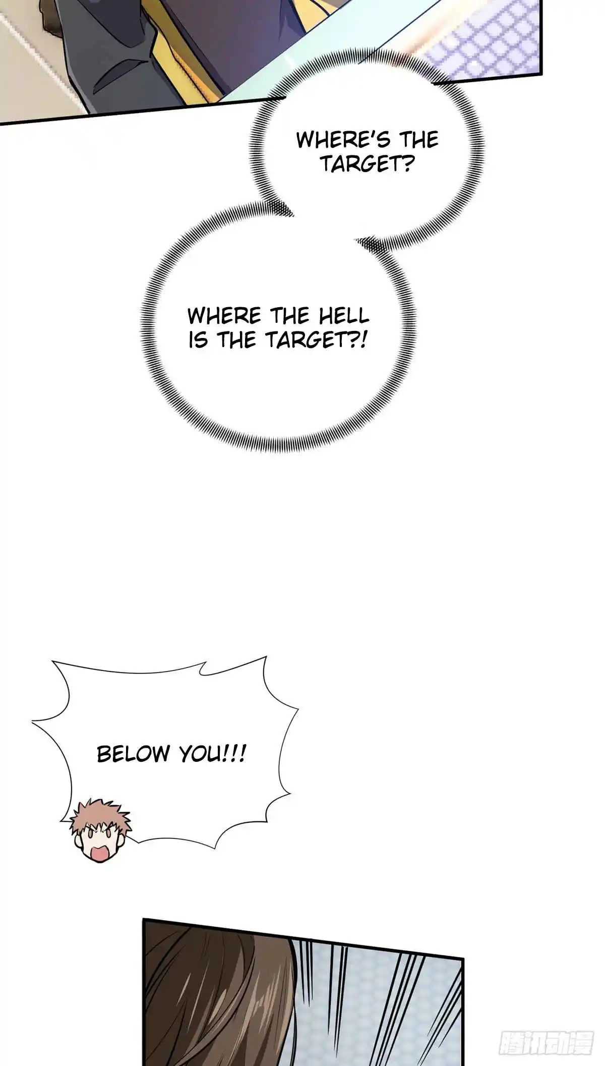 The King's Avatar 191