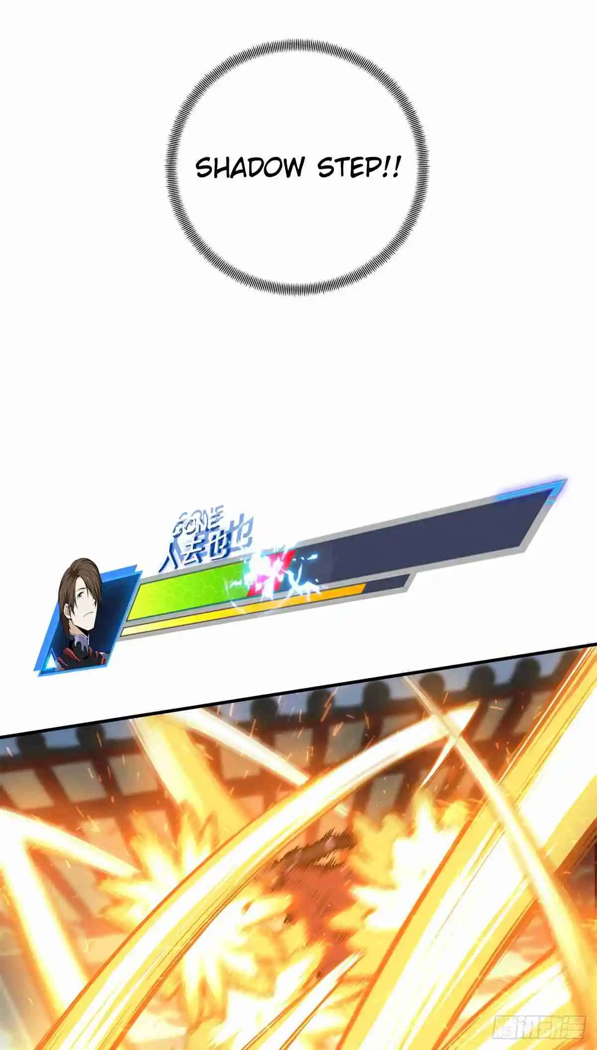 The King's Avatar 191