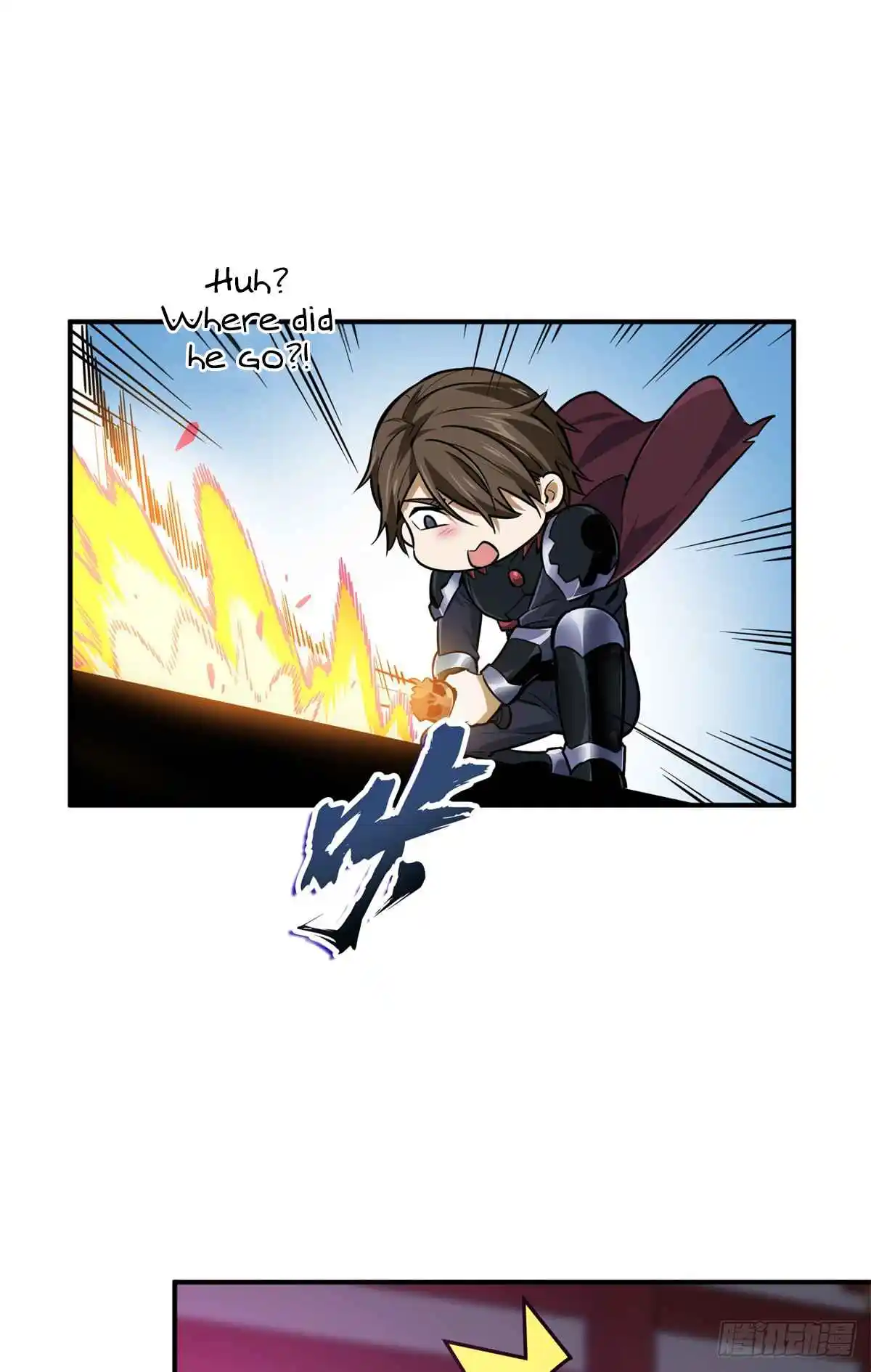 The King's Avatar 191