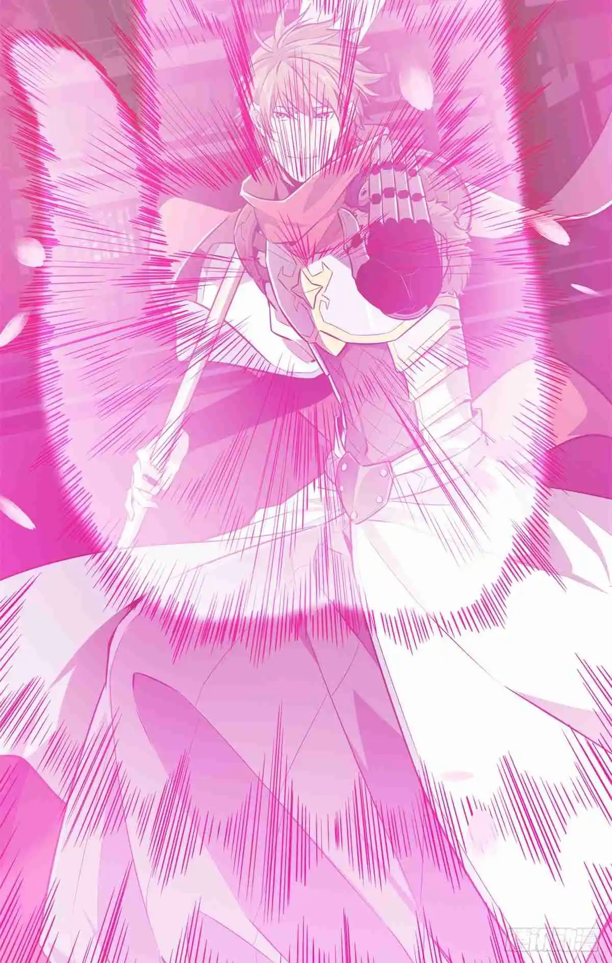 The King's Avatar 191